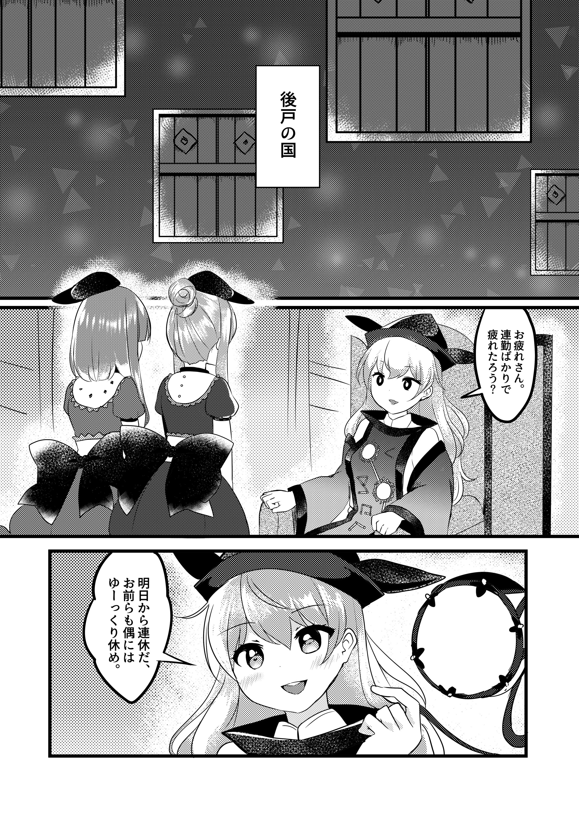 04