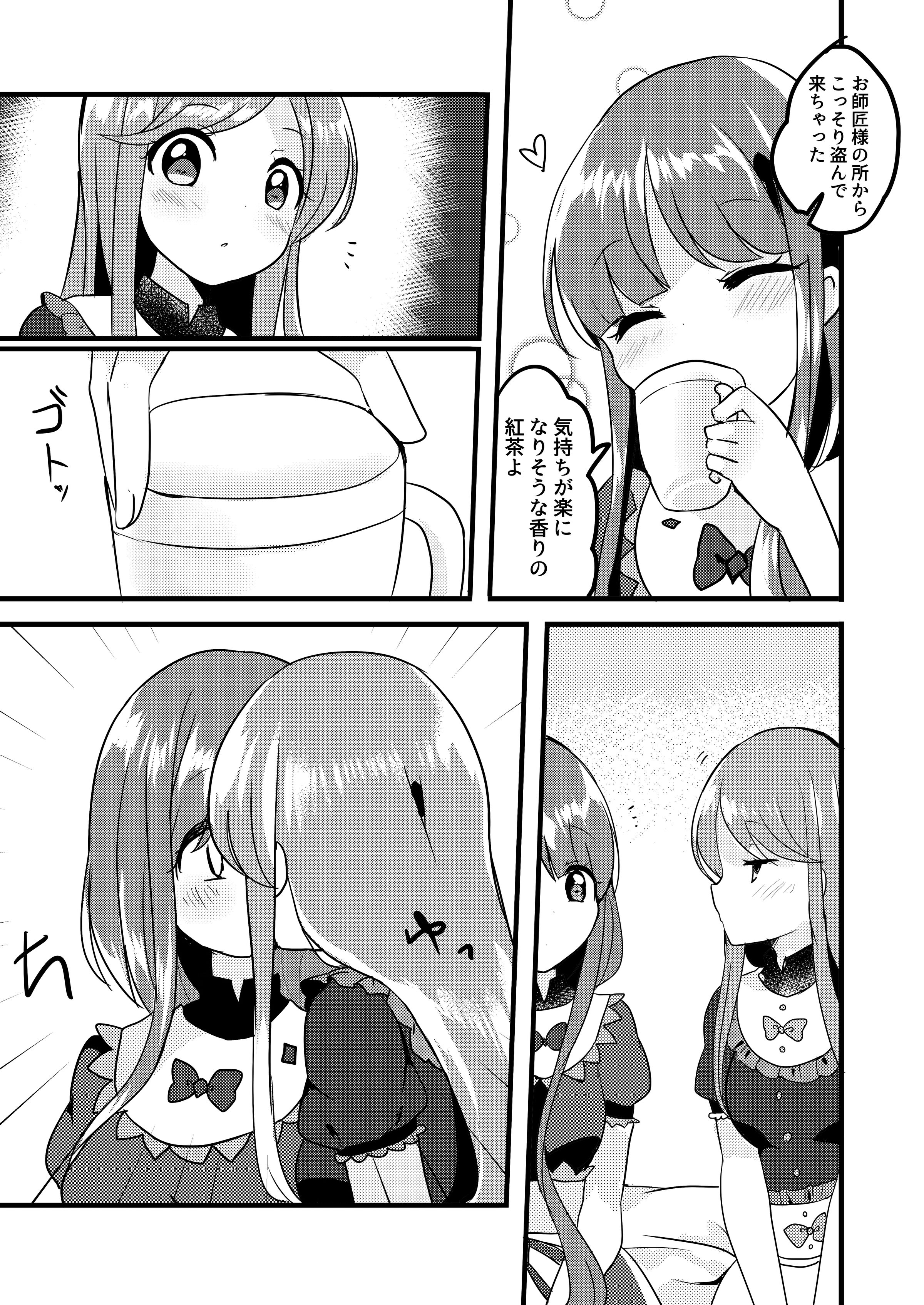 08