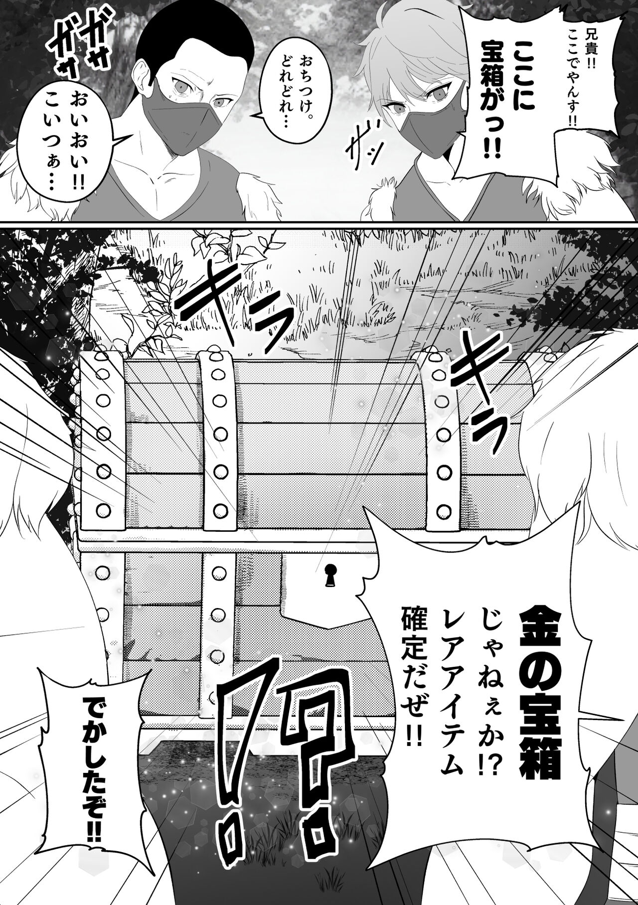04