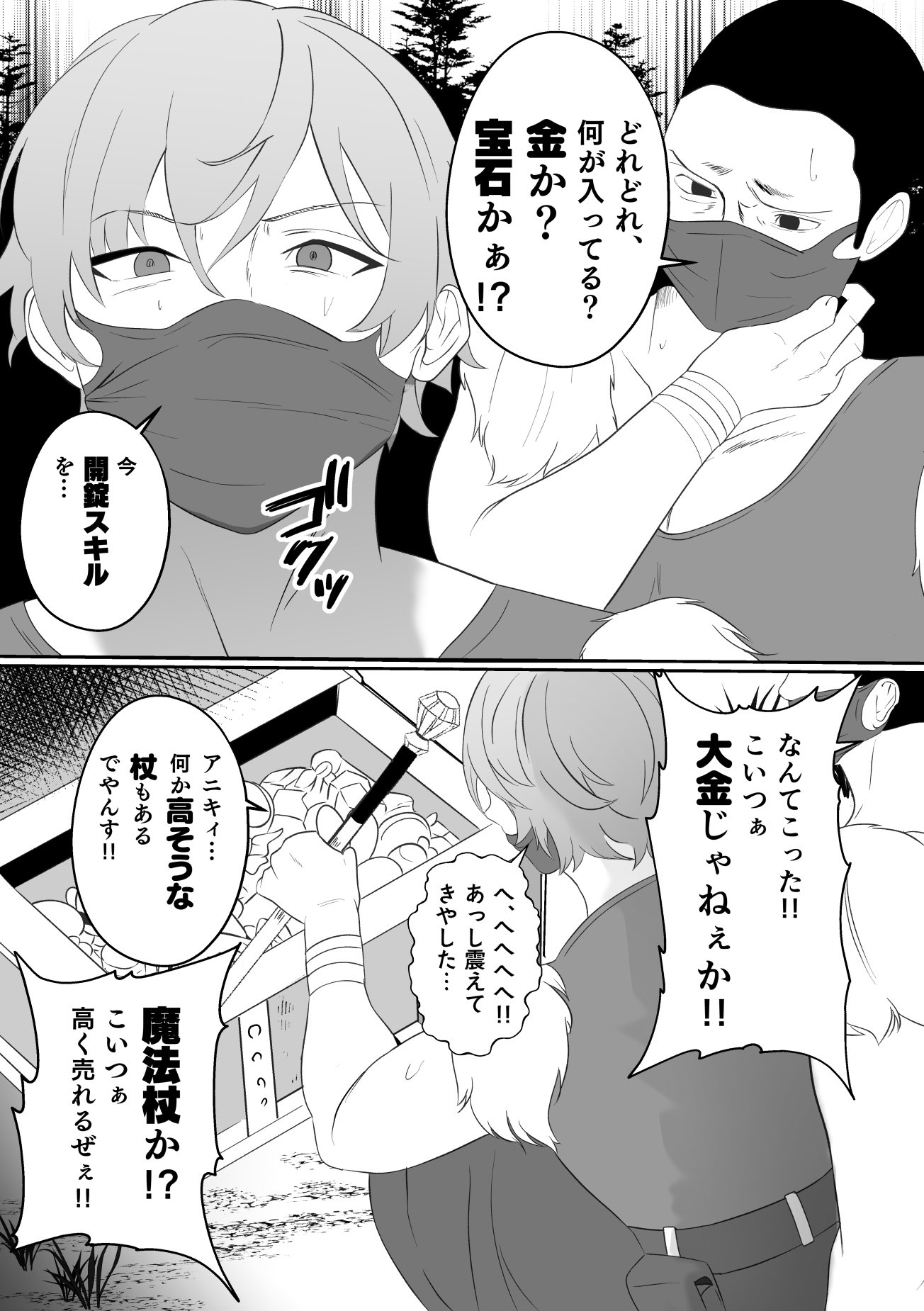 05