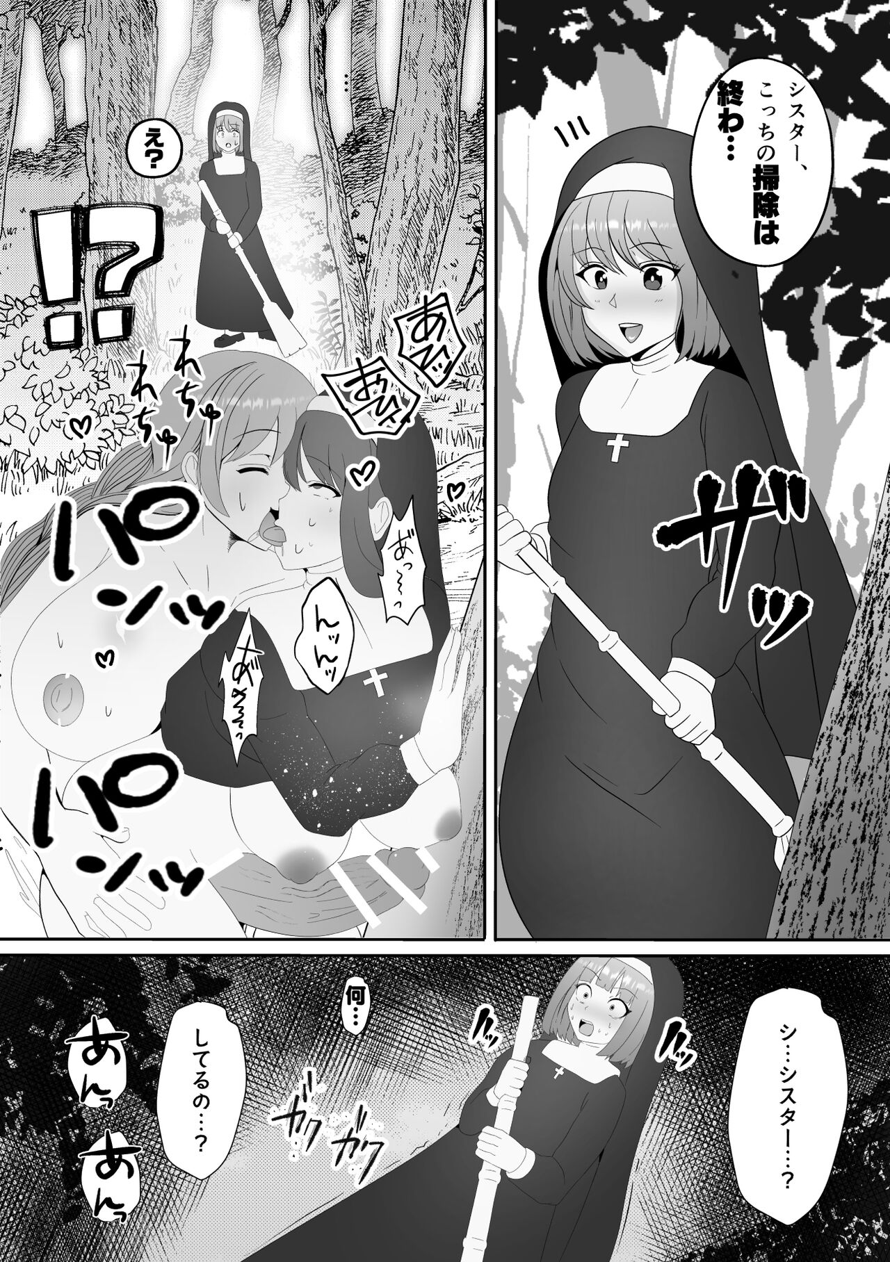 41