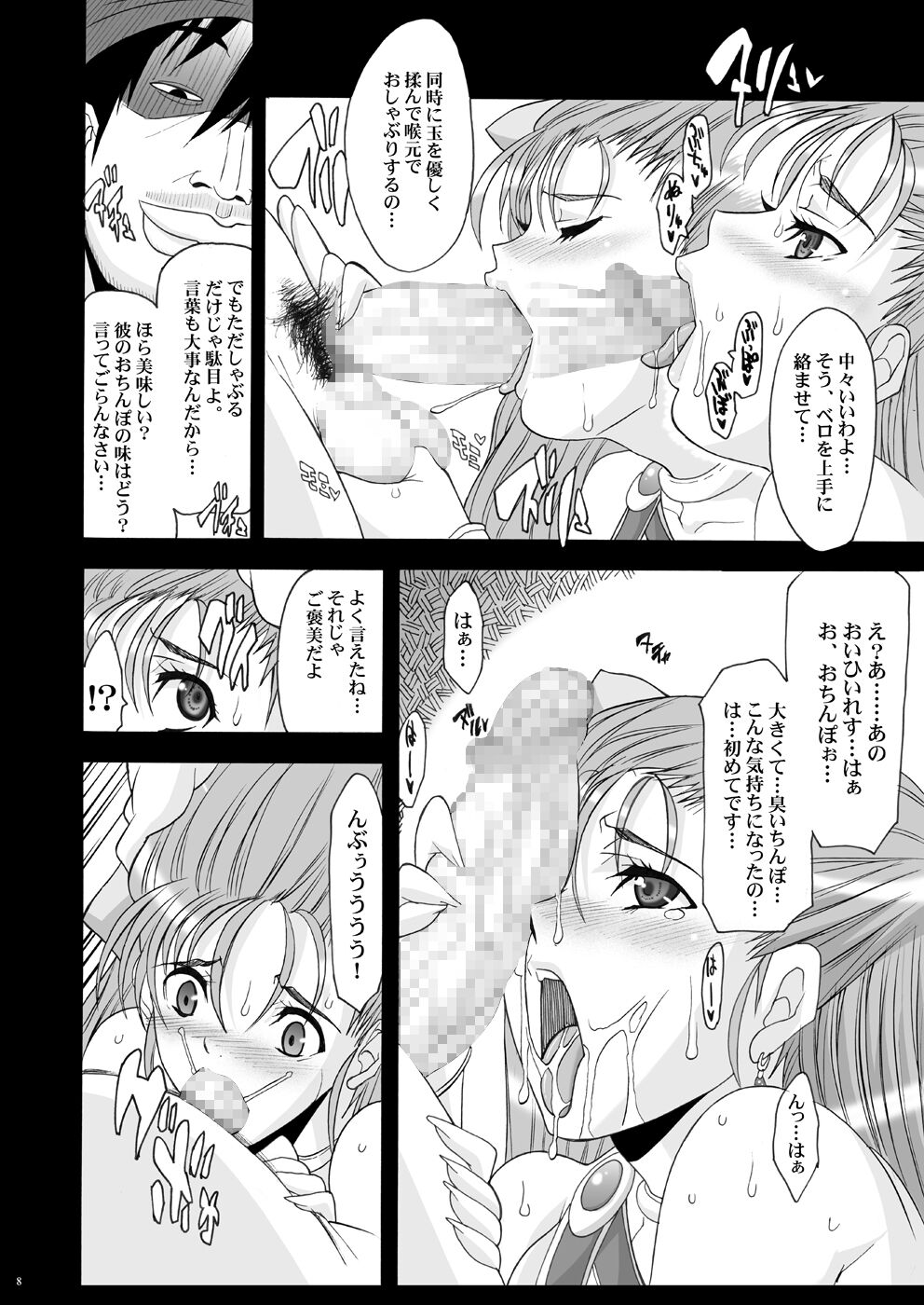 015