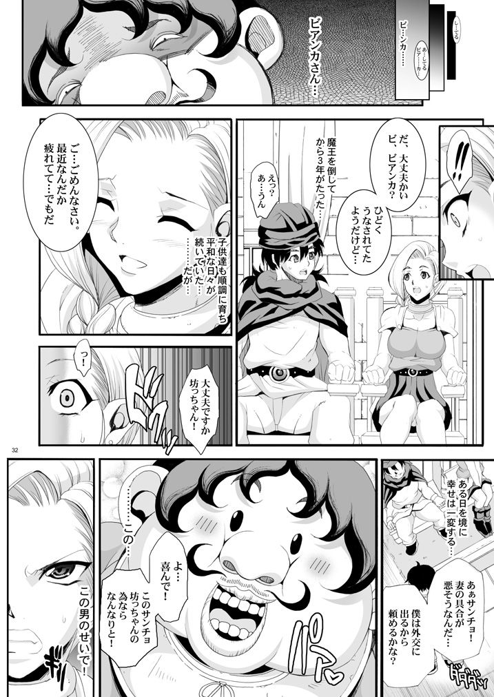 075