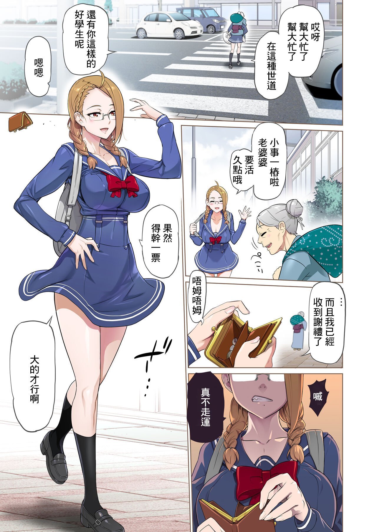 01