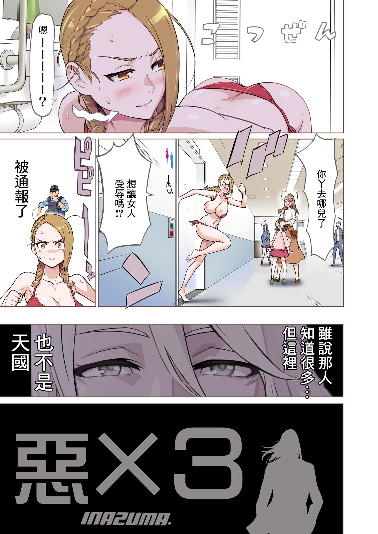 09