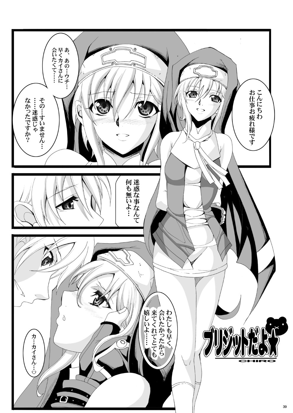 038