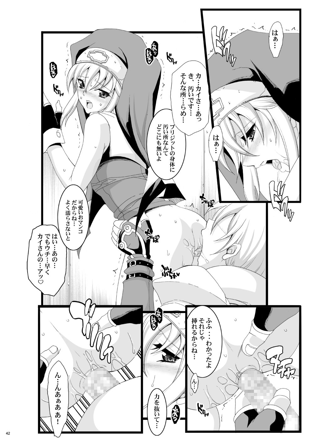 041