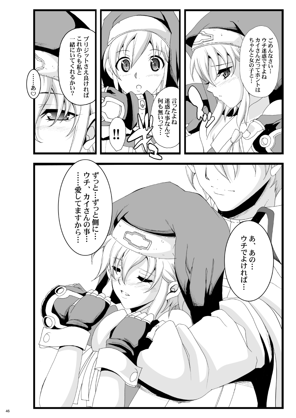045