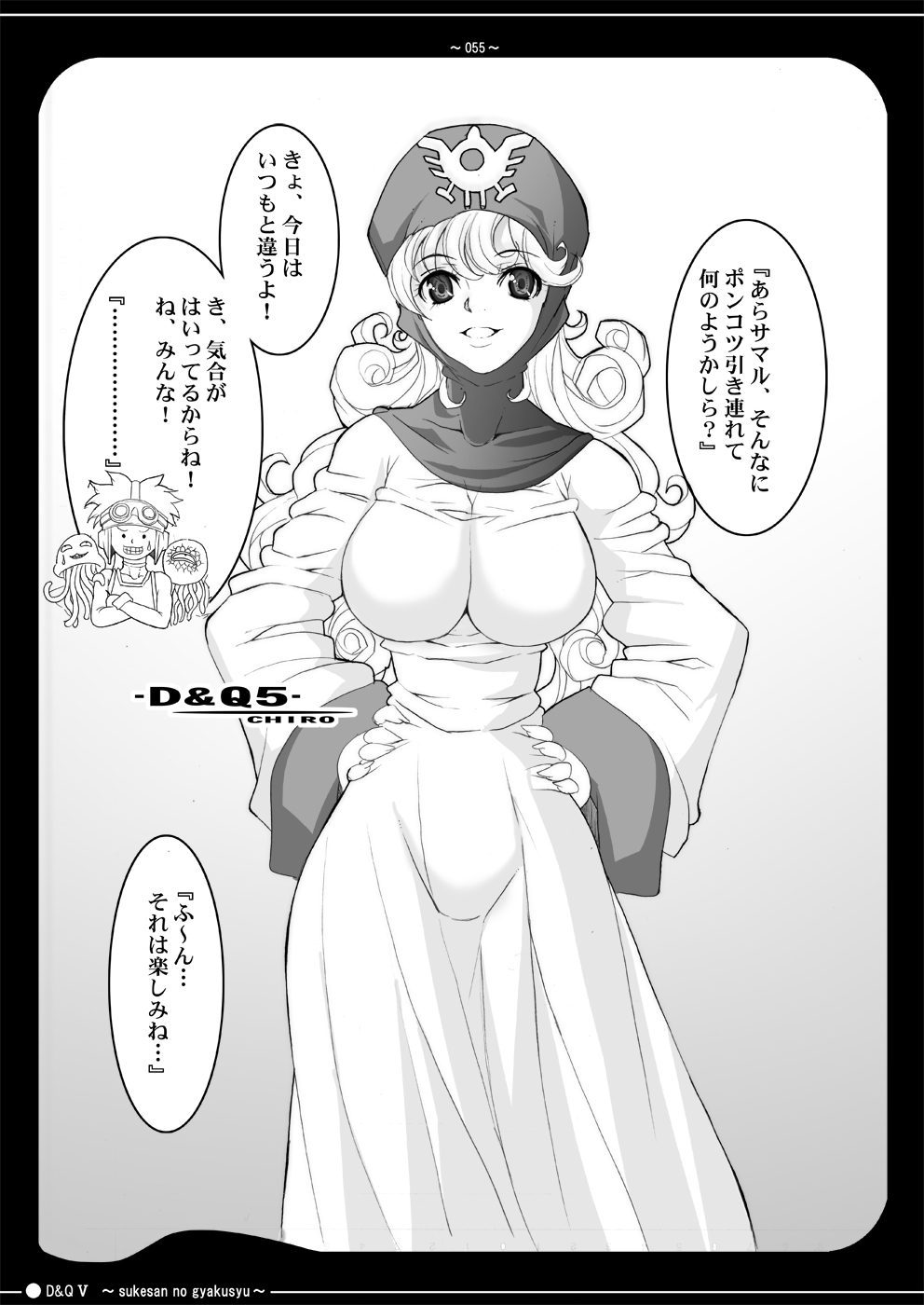 054