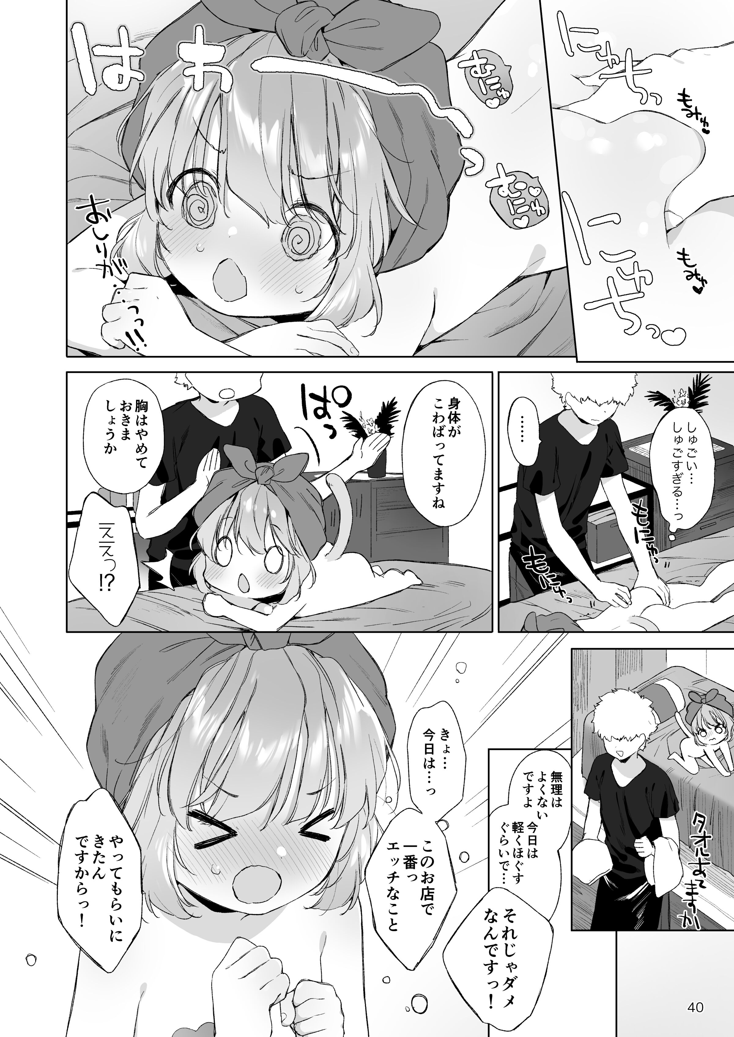041