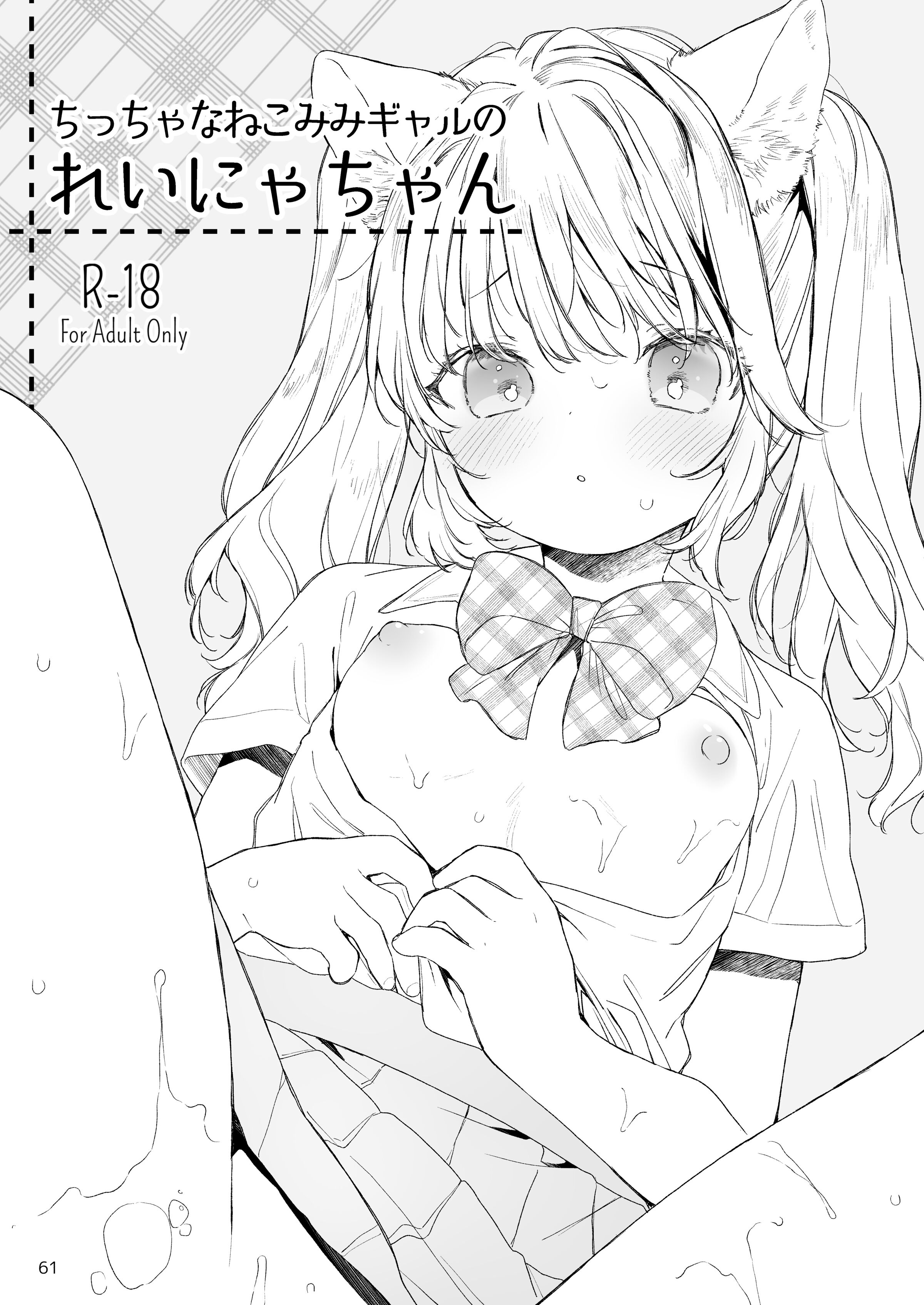 062