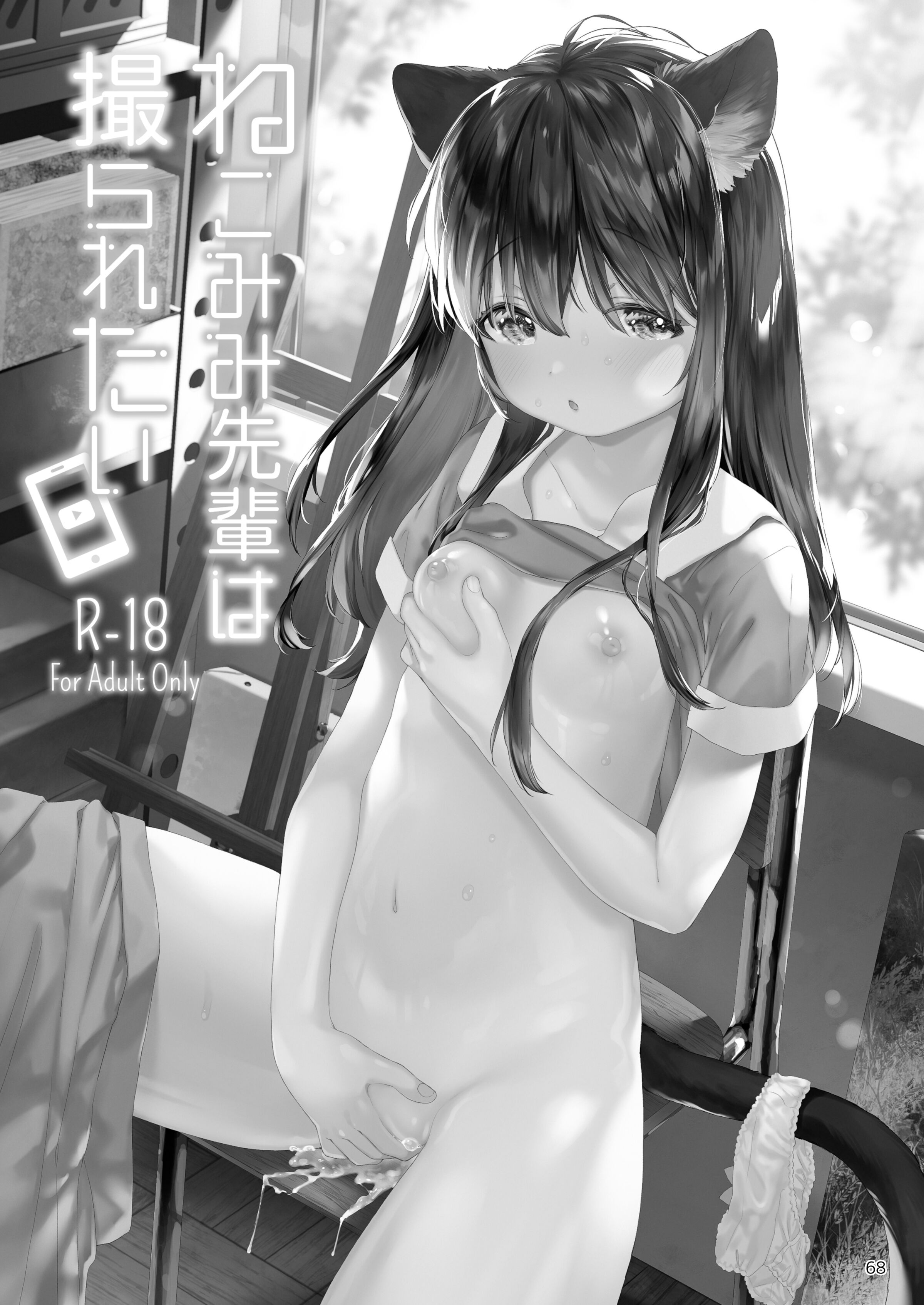 069