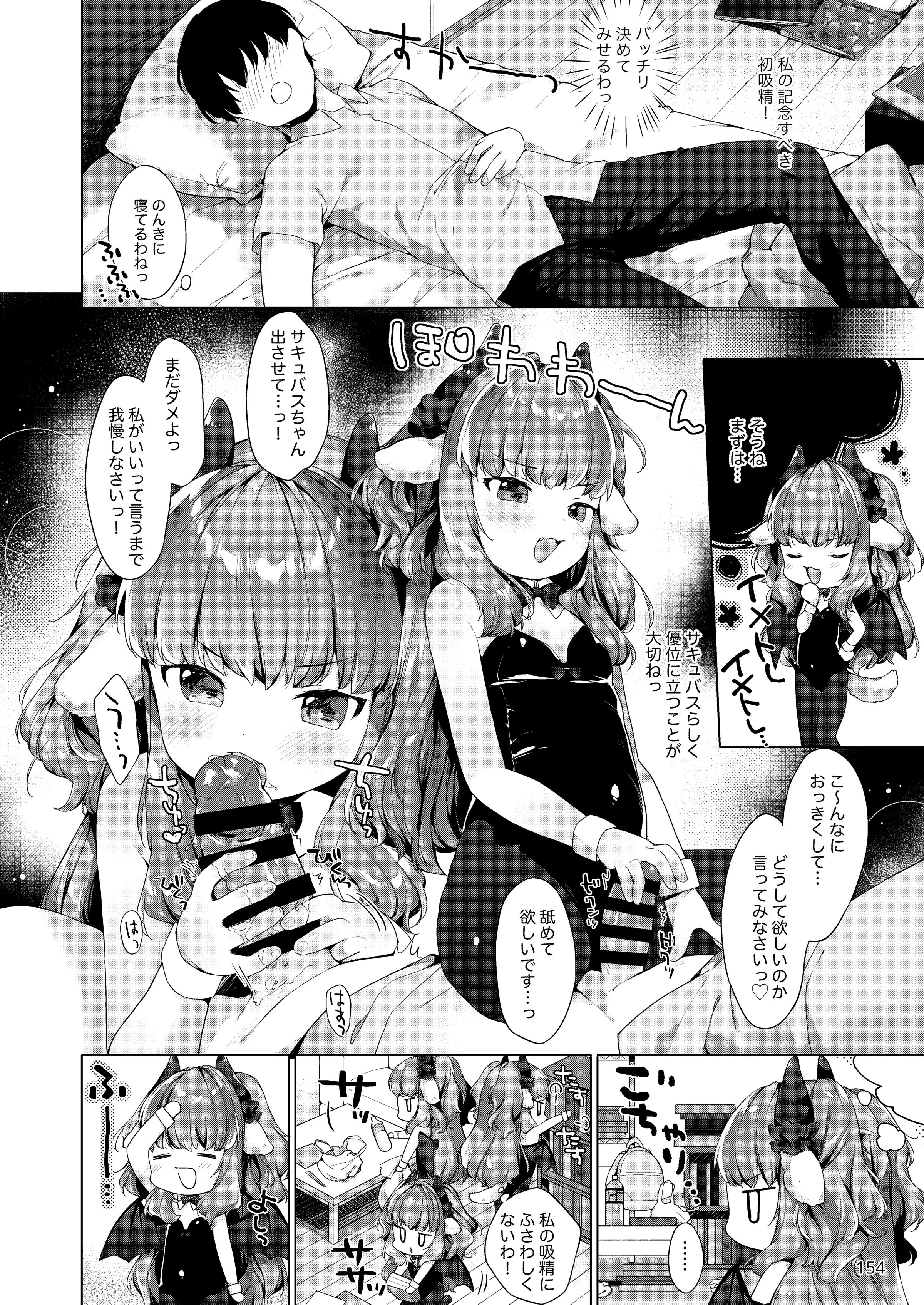 155
