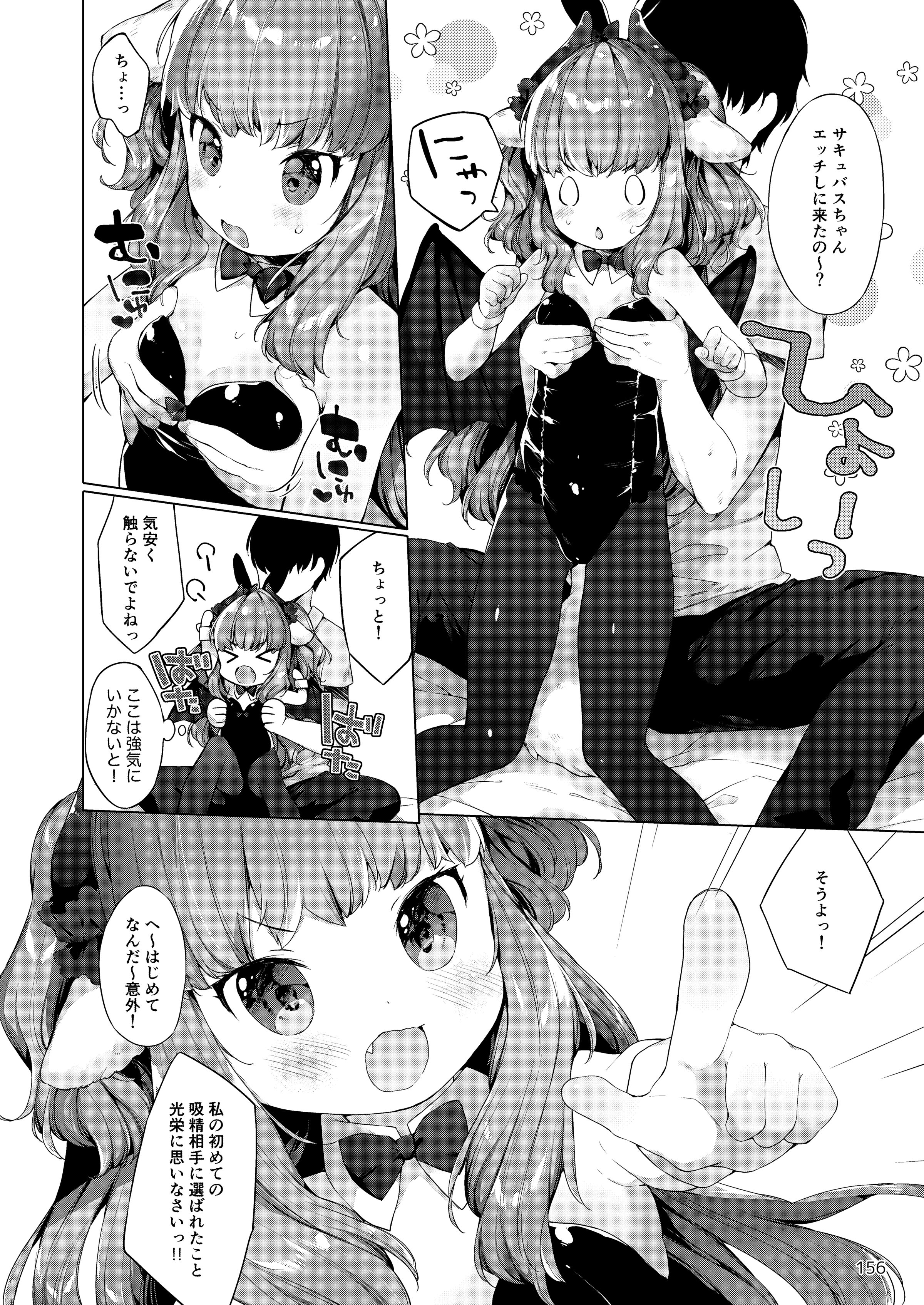 157