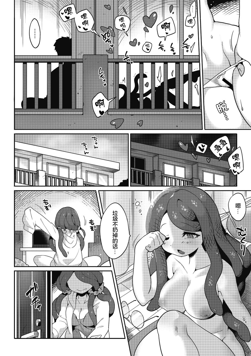 04