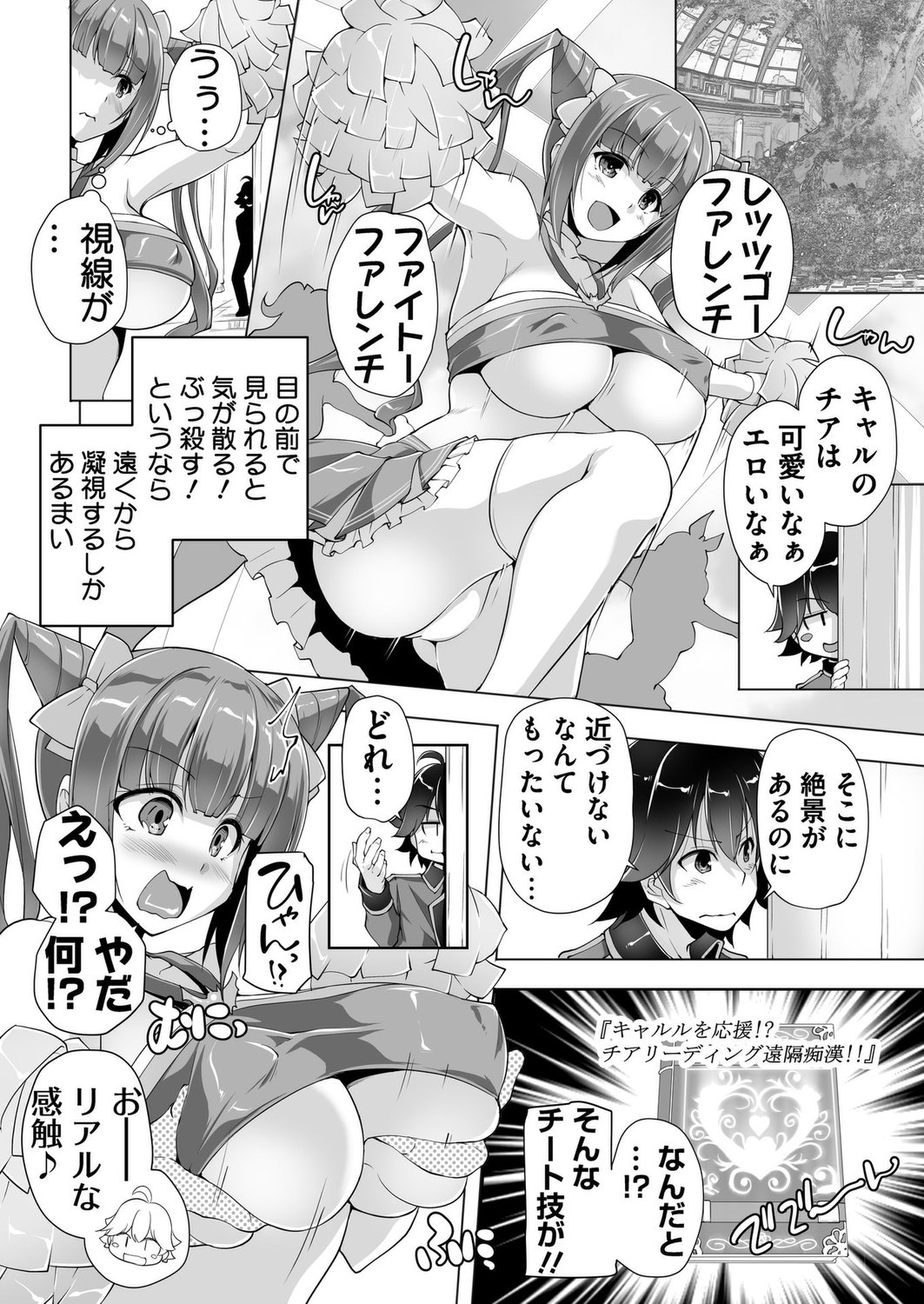010