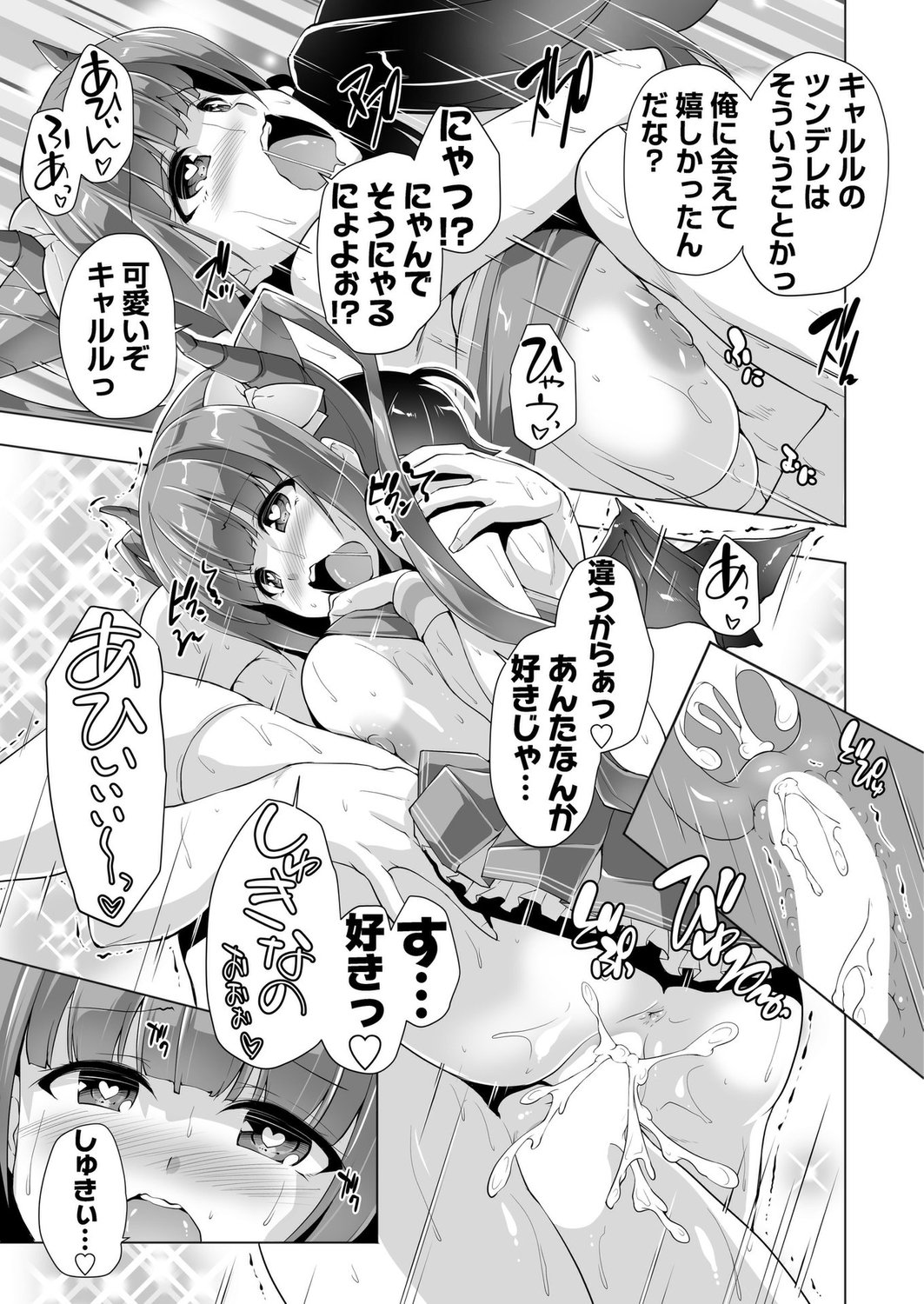 017