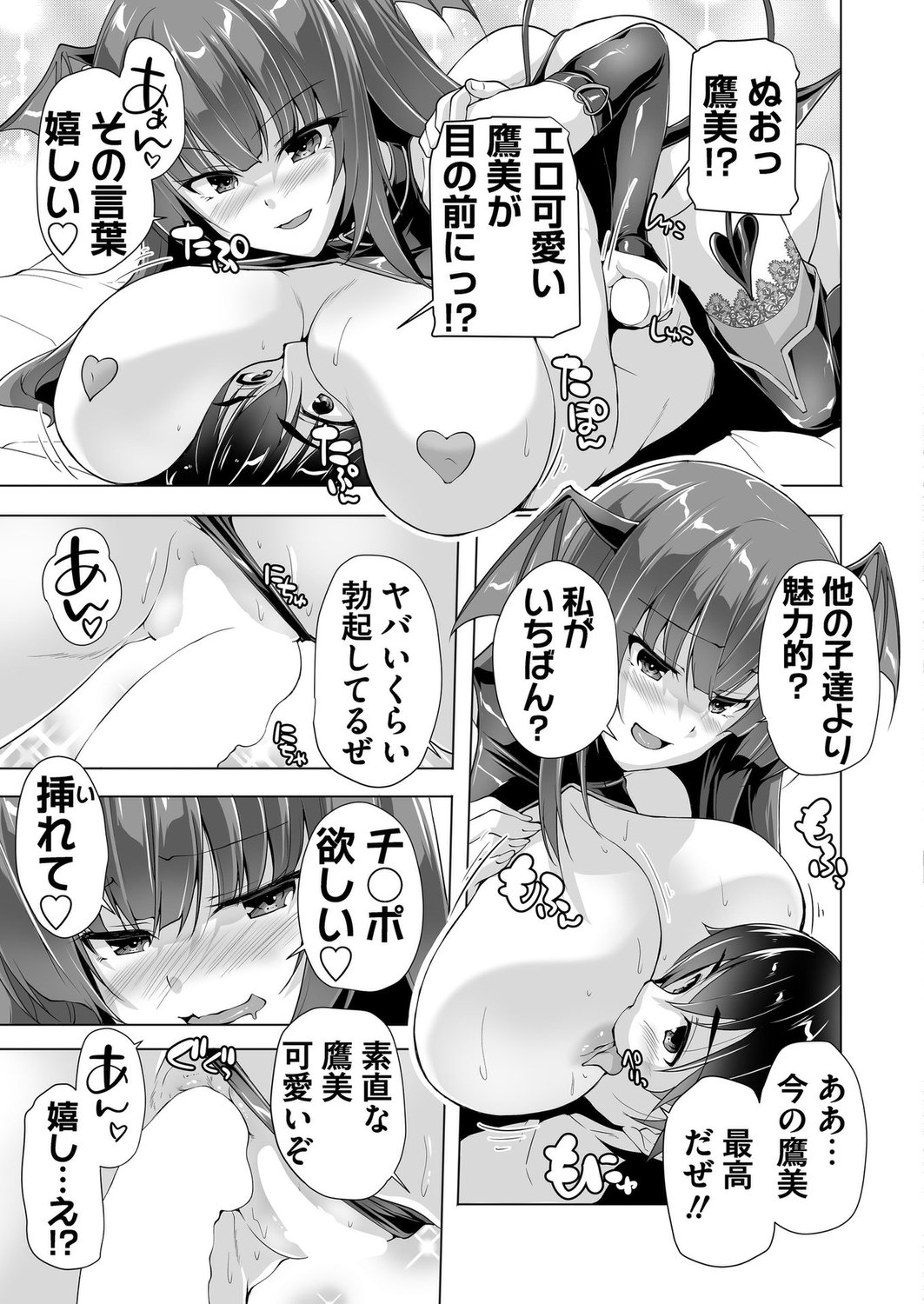 013