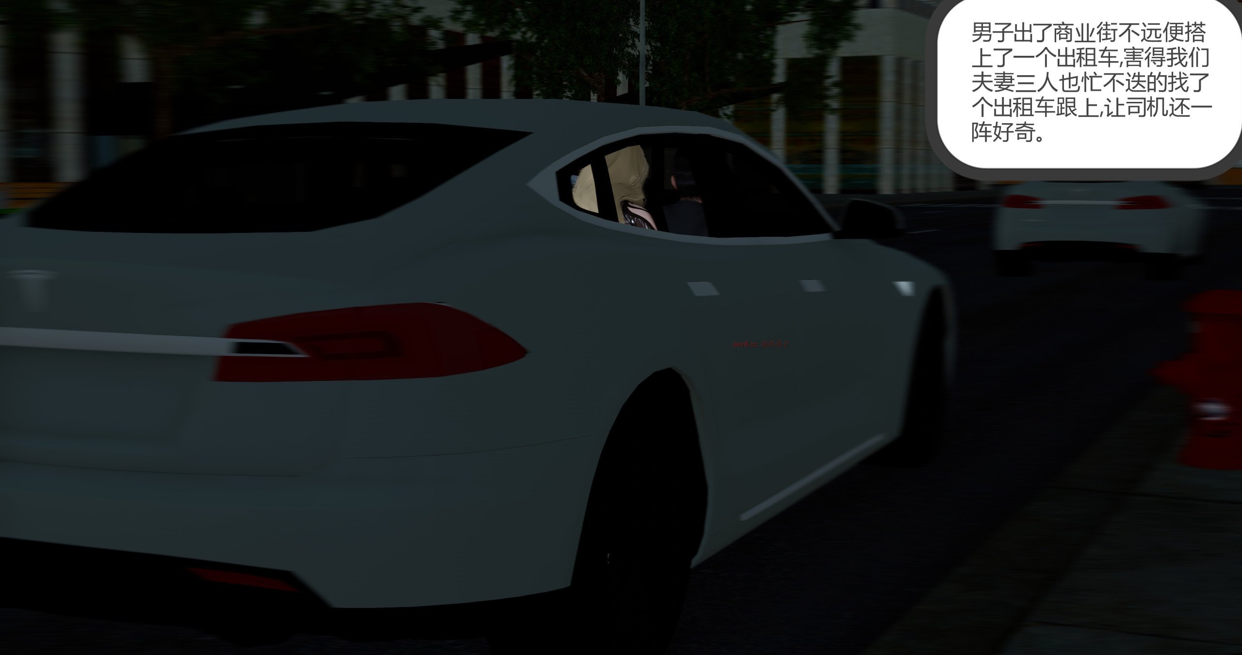 020