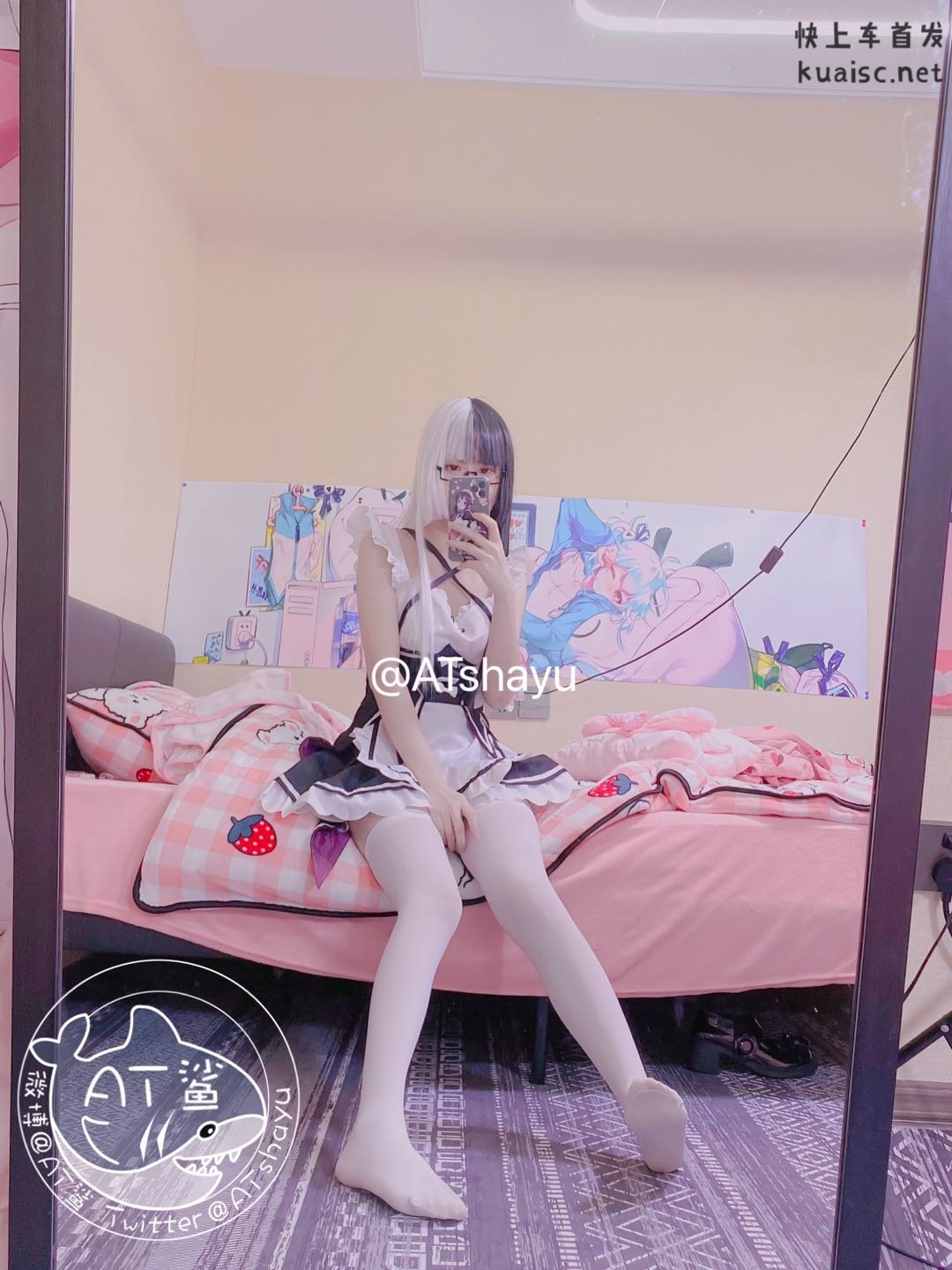 kuaisc-27