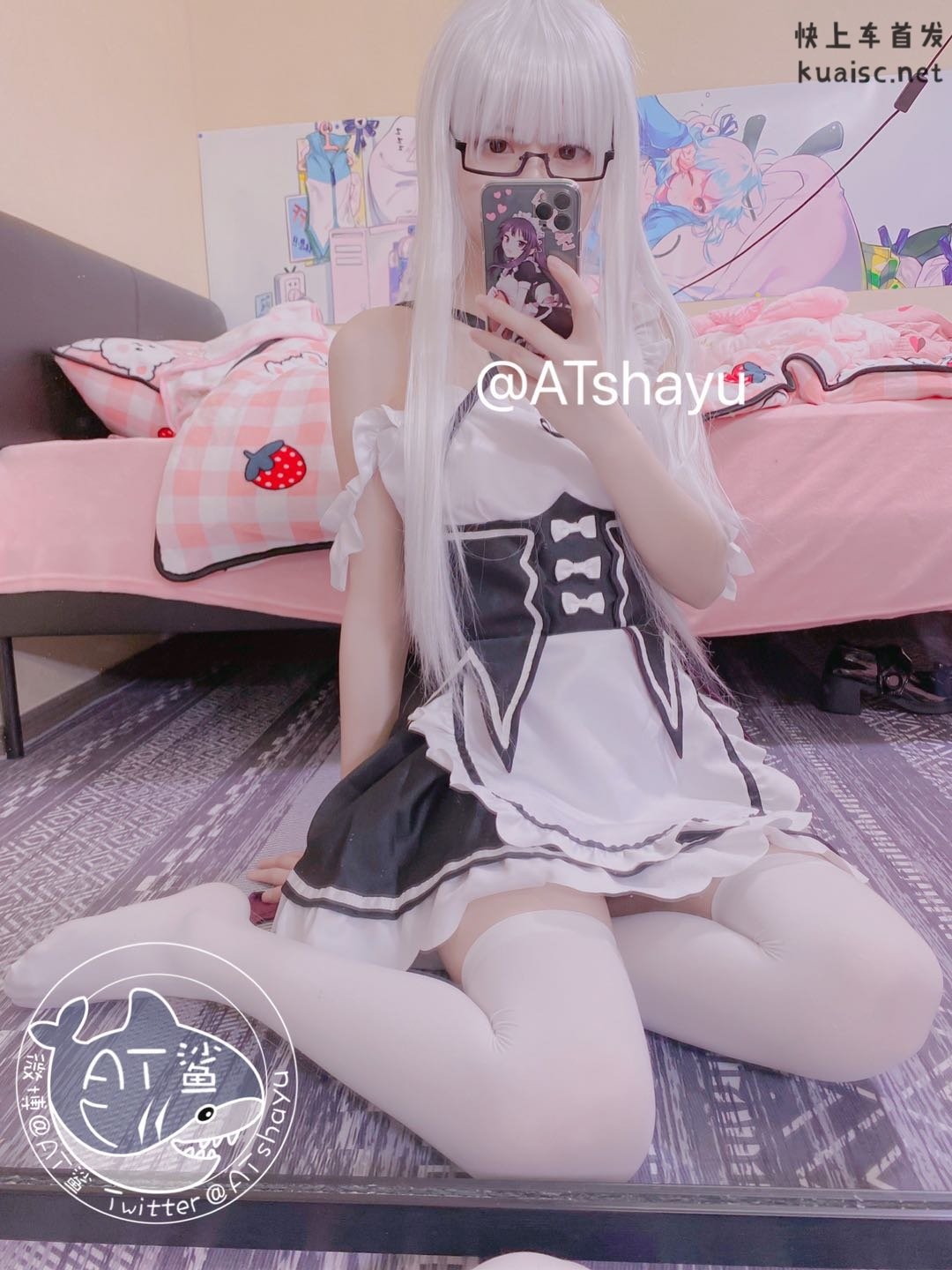 kuaisc-3