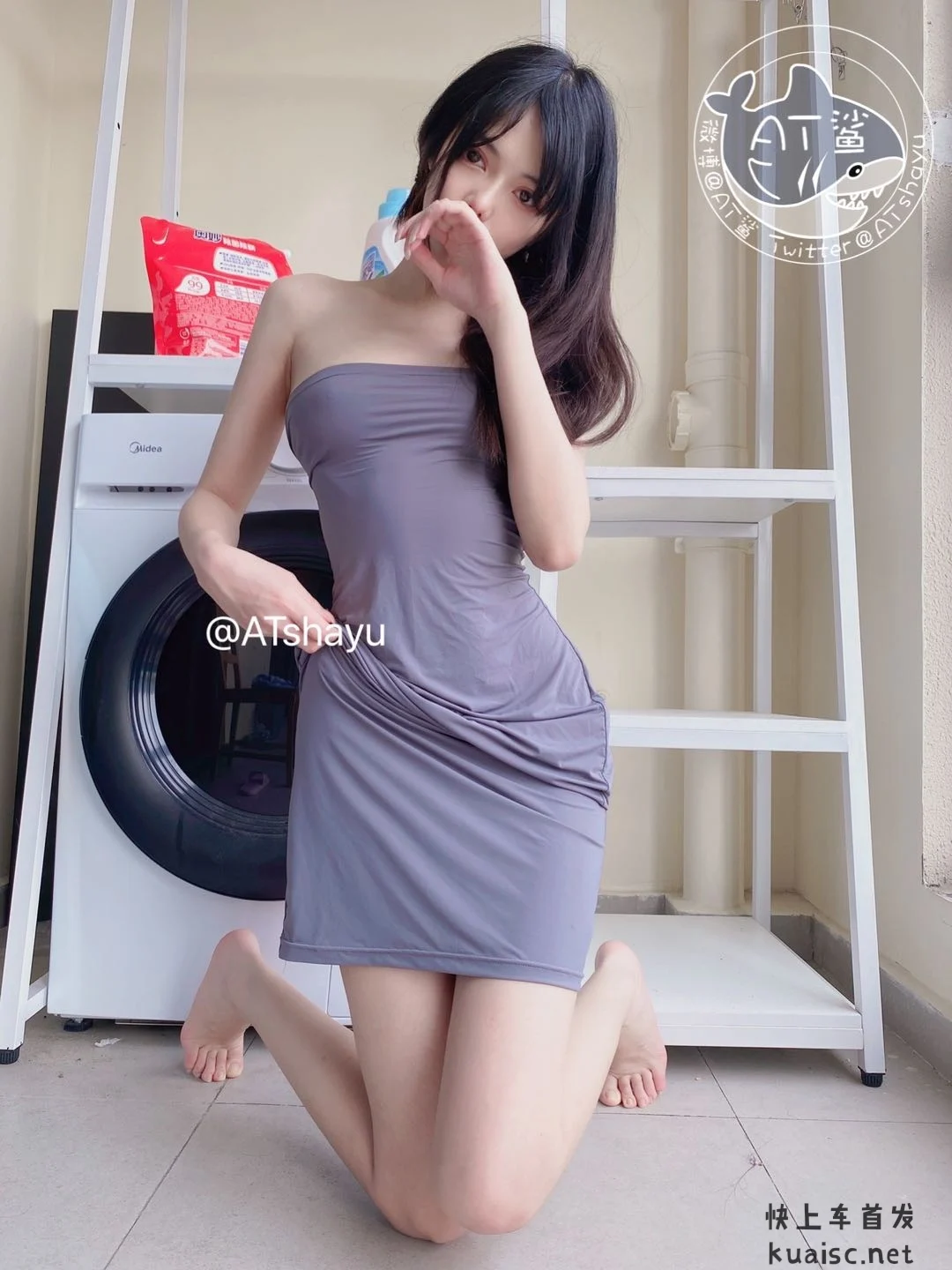kuaisc-22