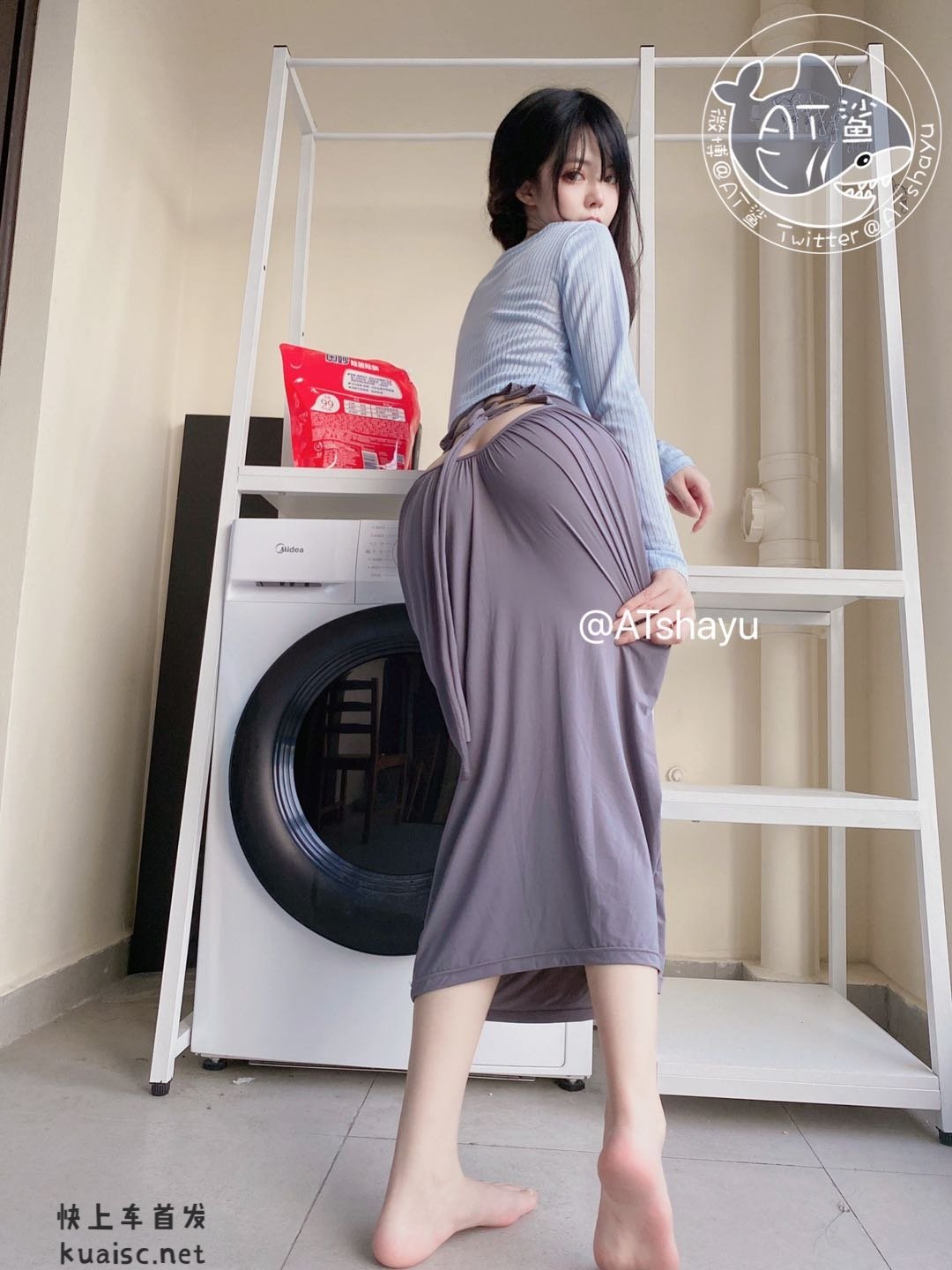 kuaisc-3