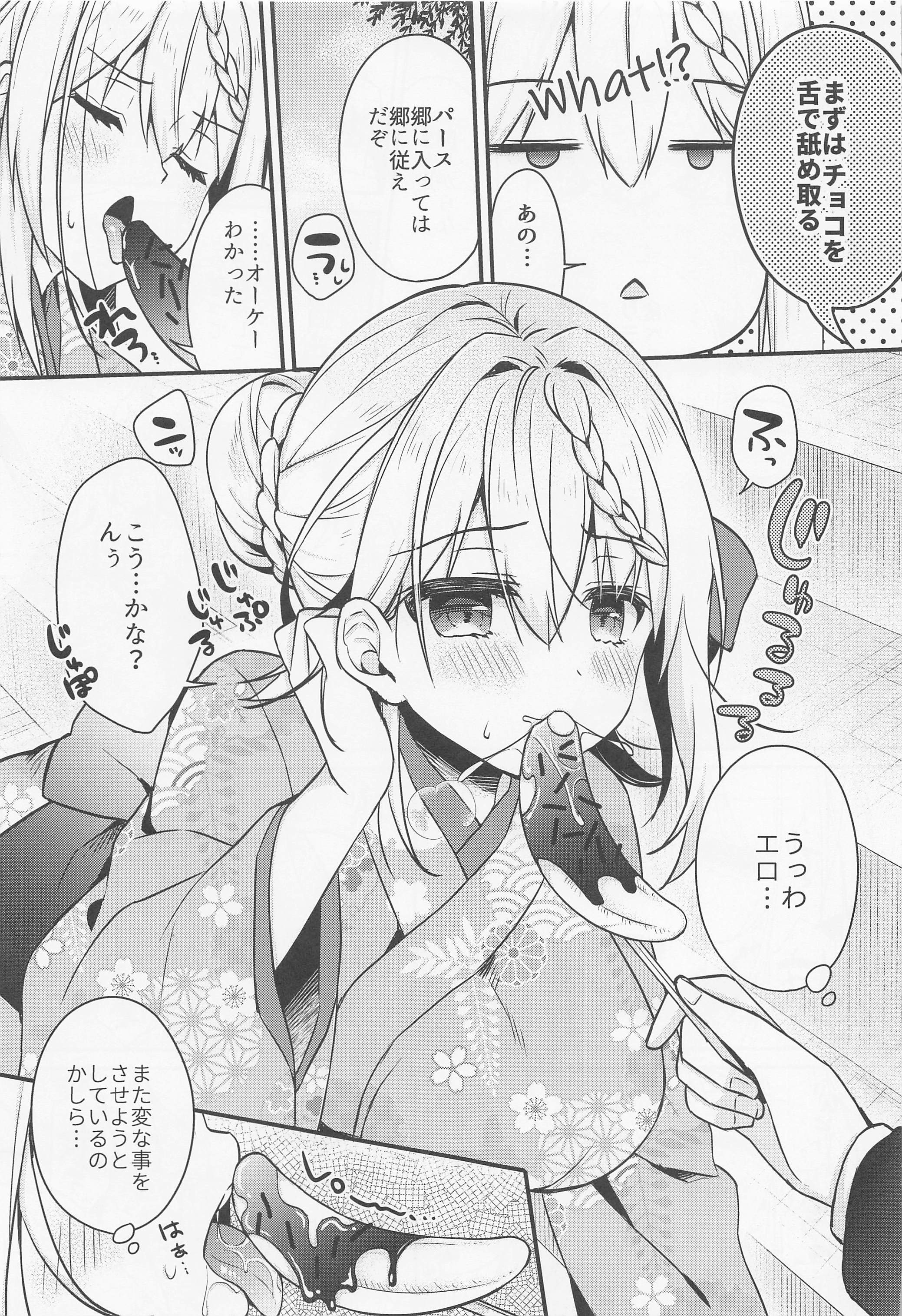 06