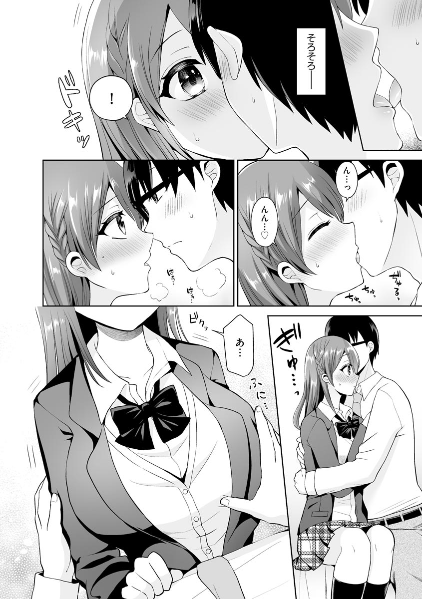 008