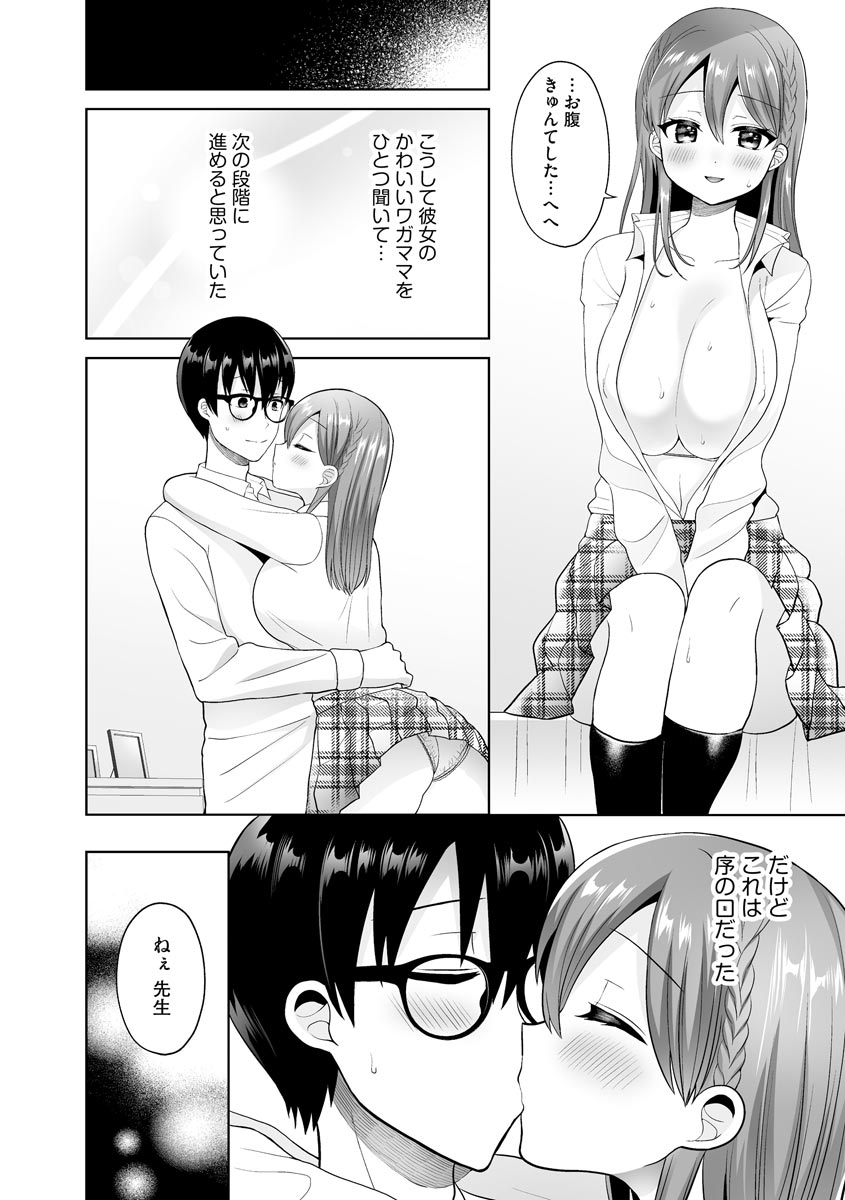 022