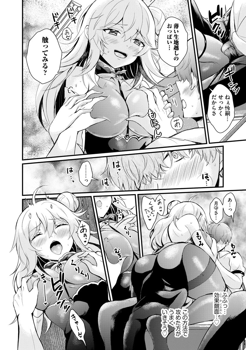 040