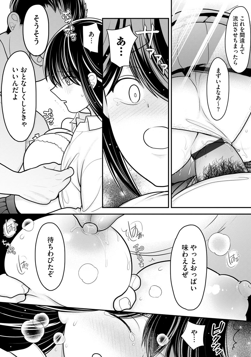 118