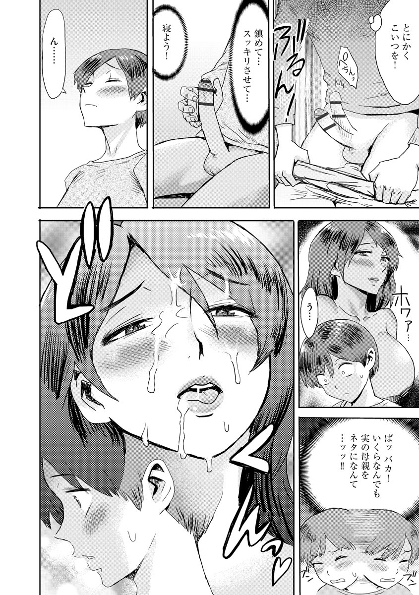 148