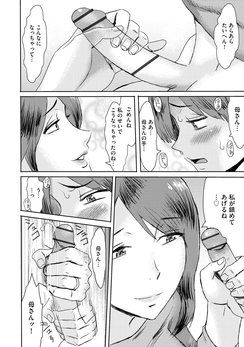 150