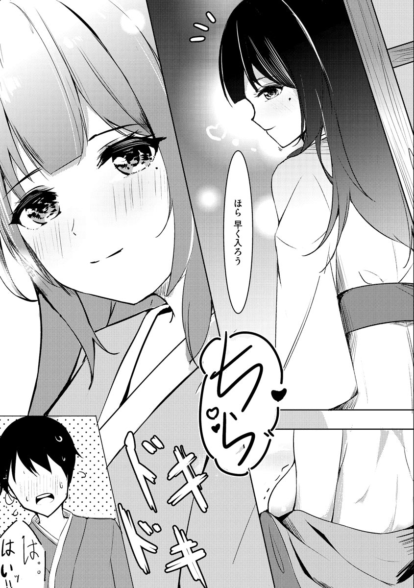 164