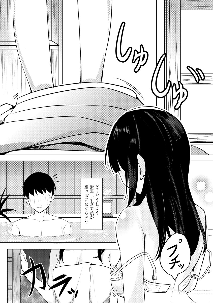 165