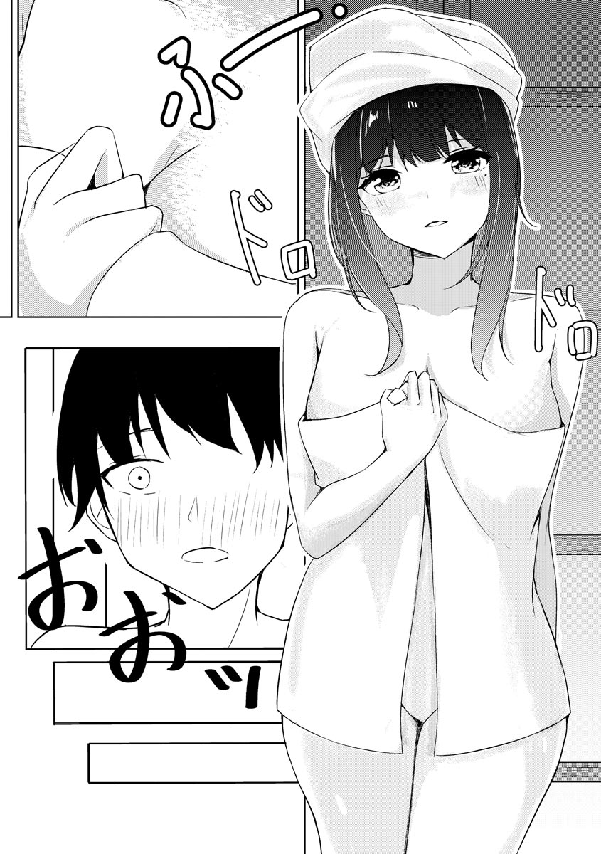166