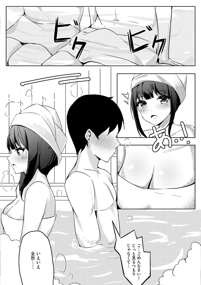 168