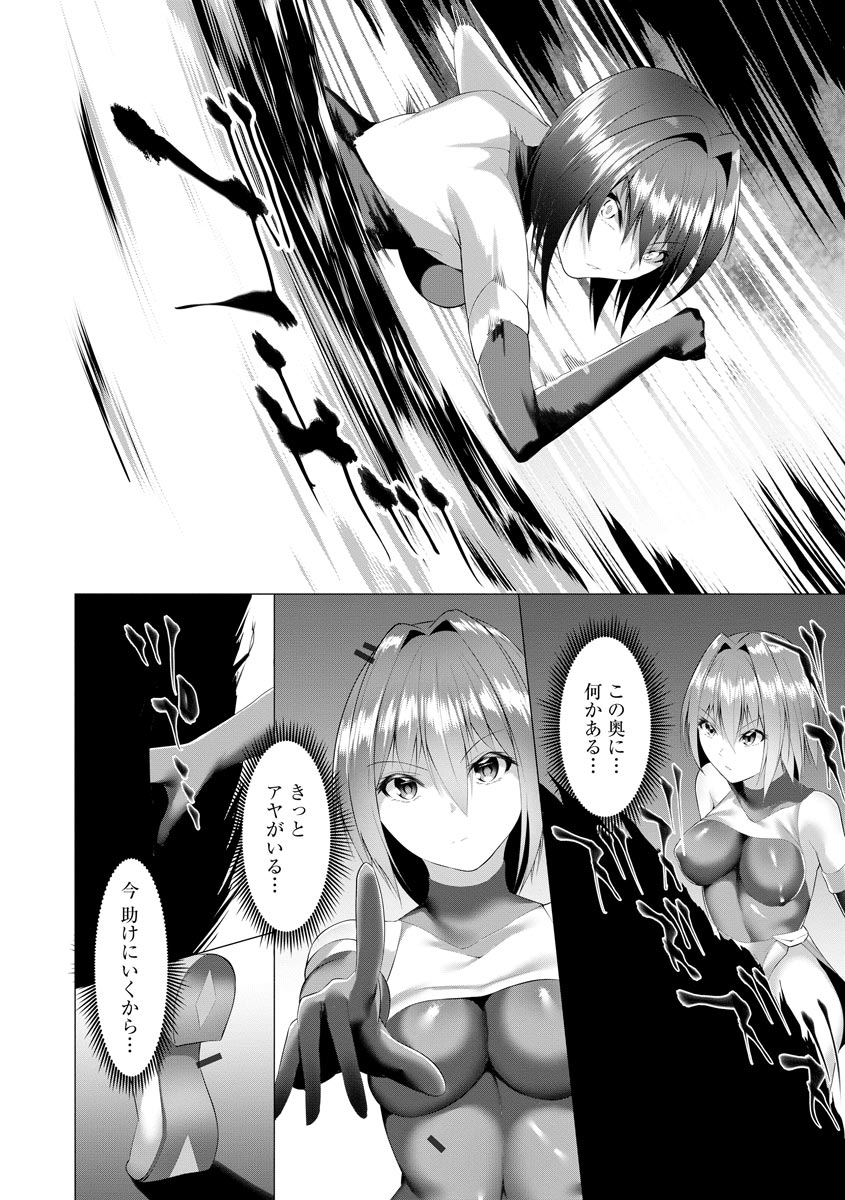 210