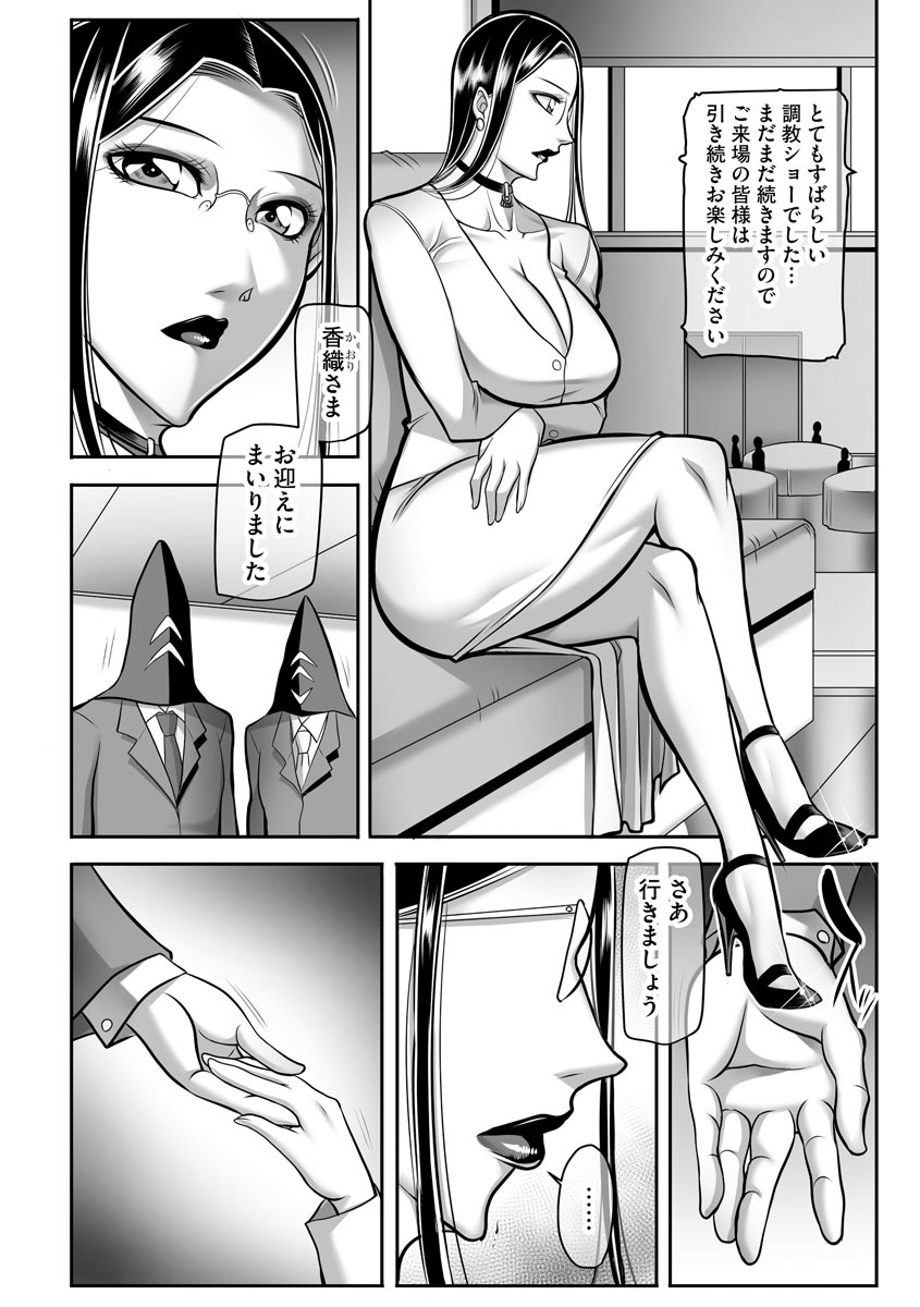 236