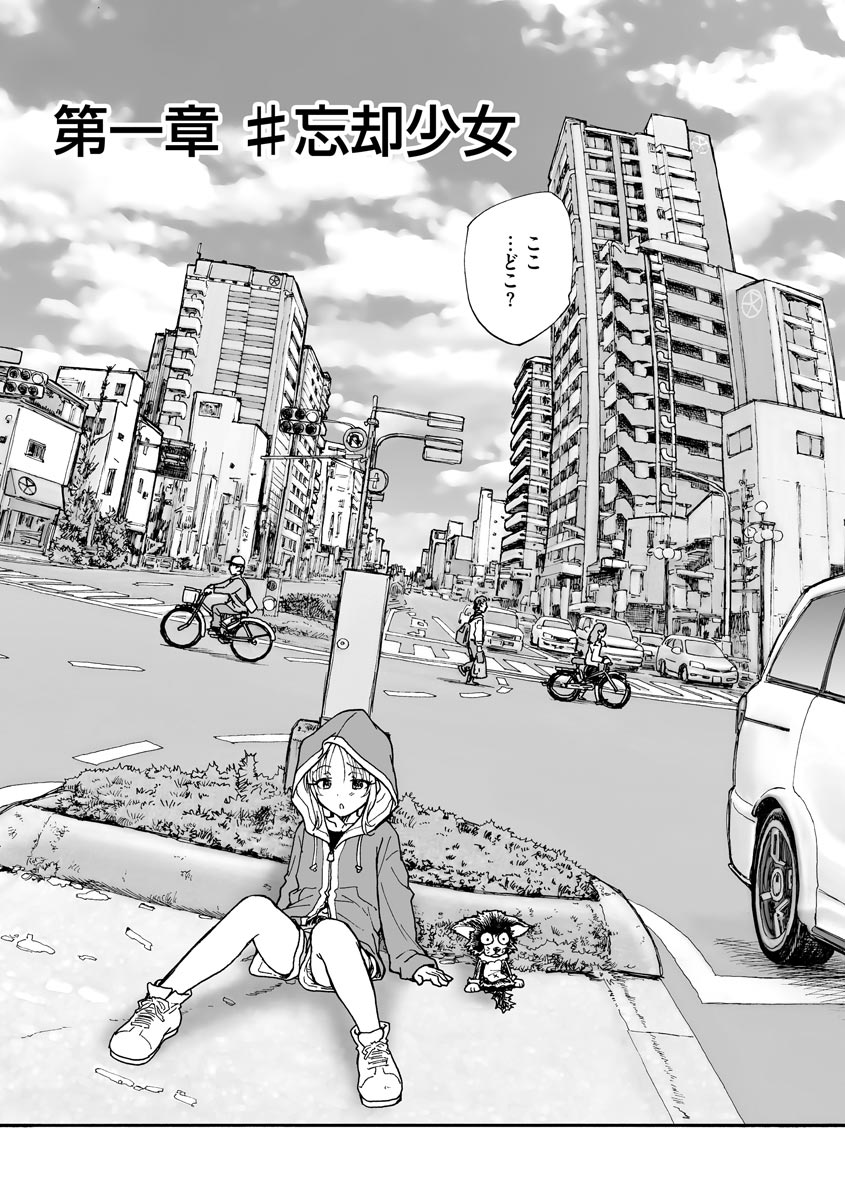 296