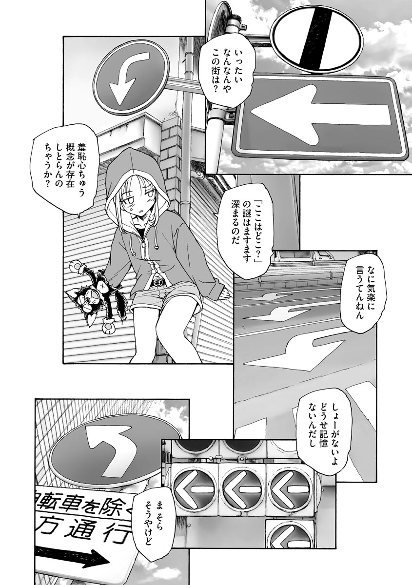 316