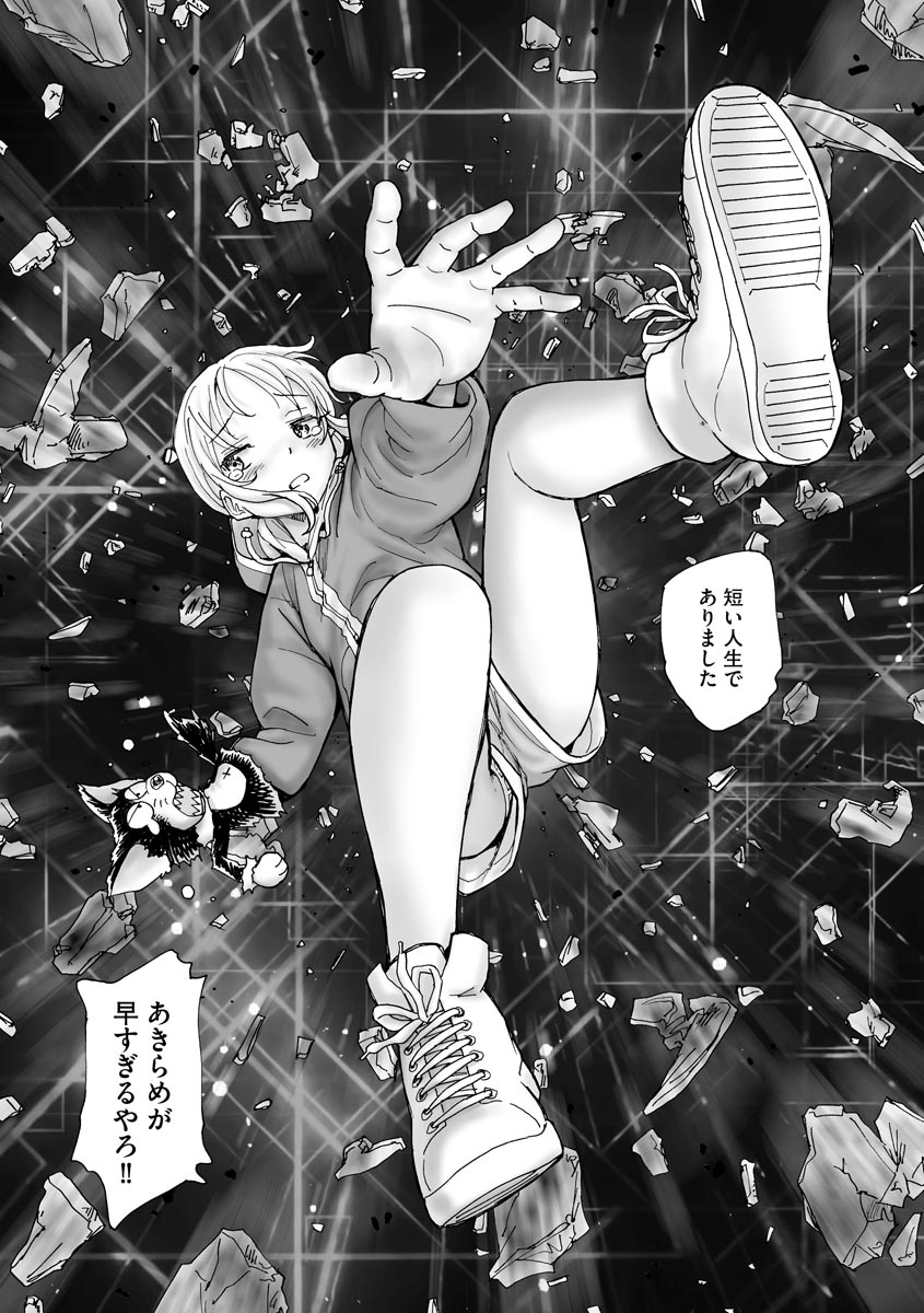 323