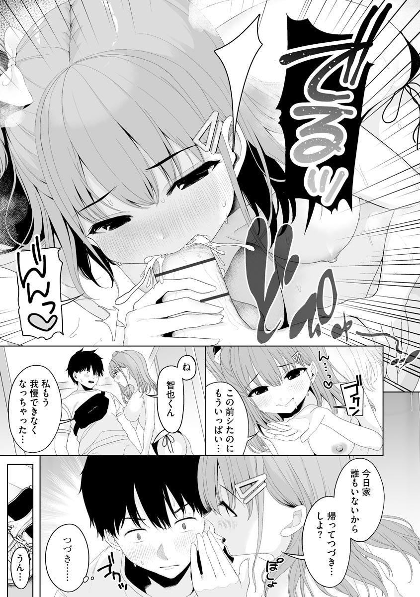 017