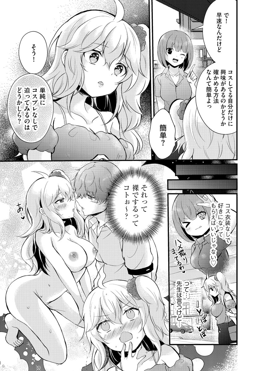 037