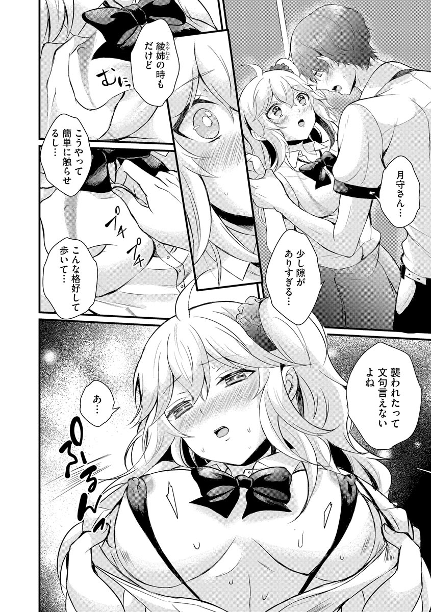 042