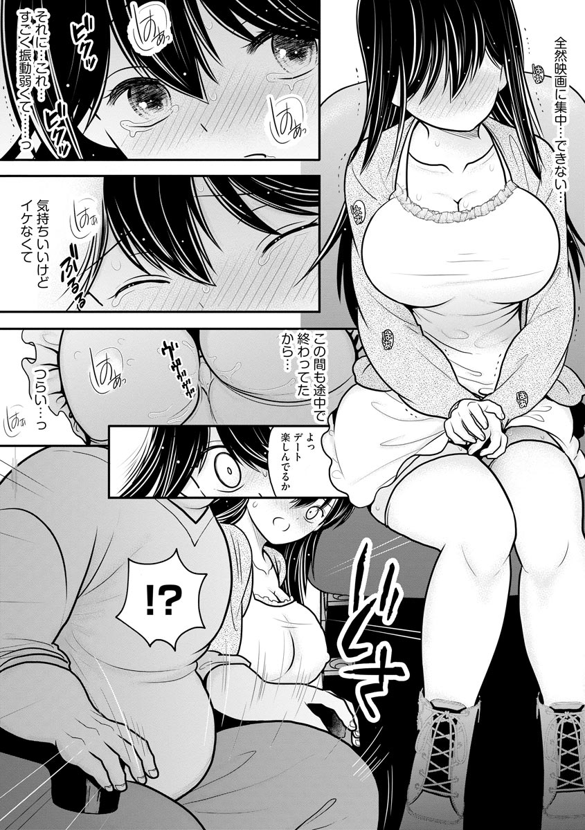 072