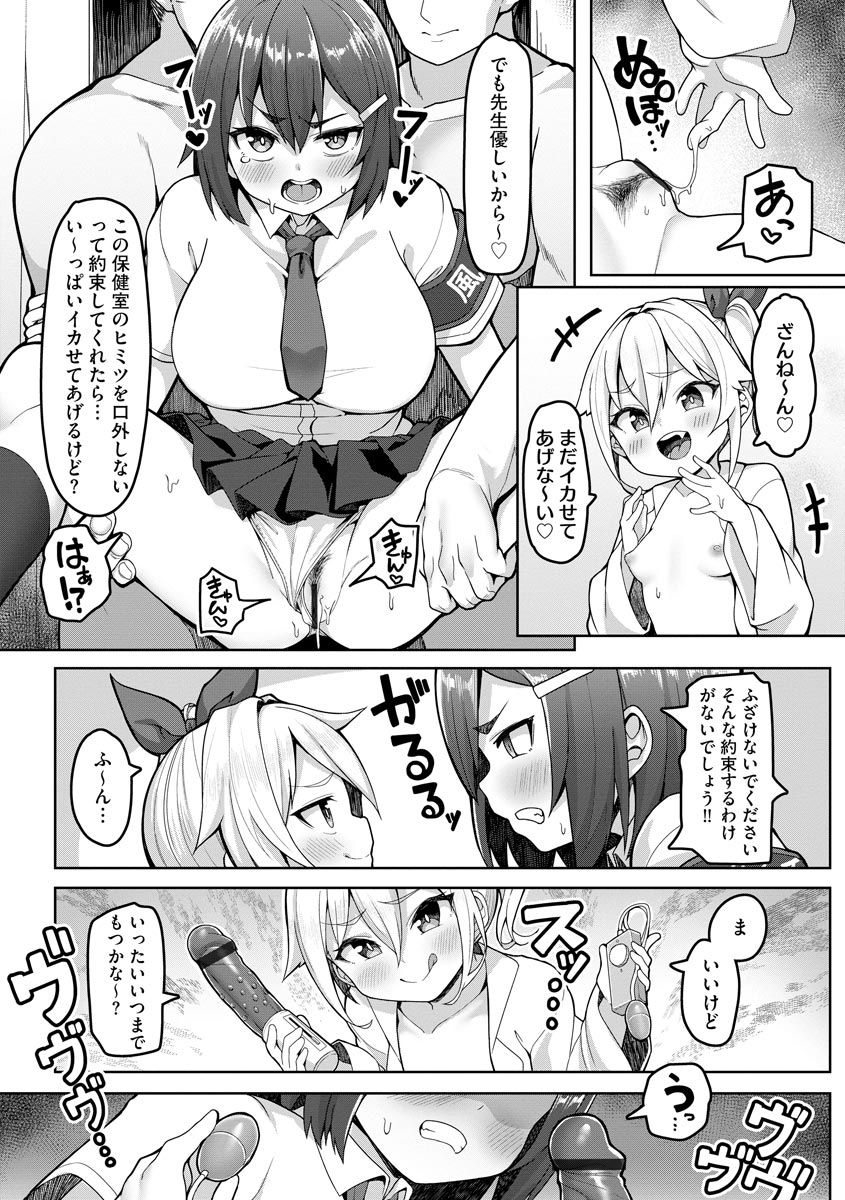 096