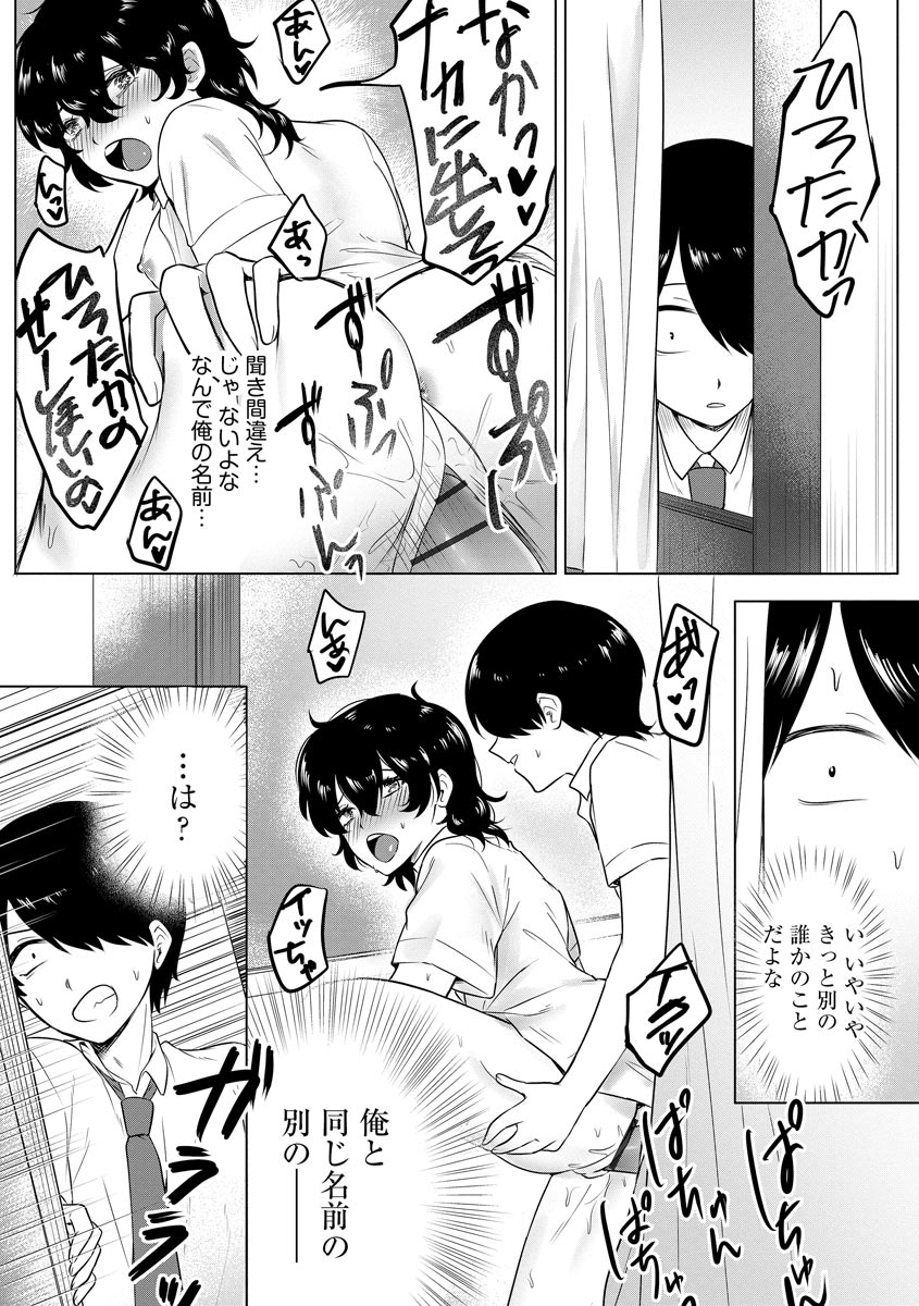 159