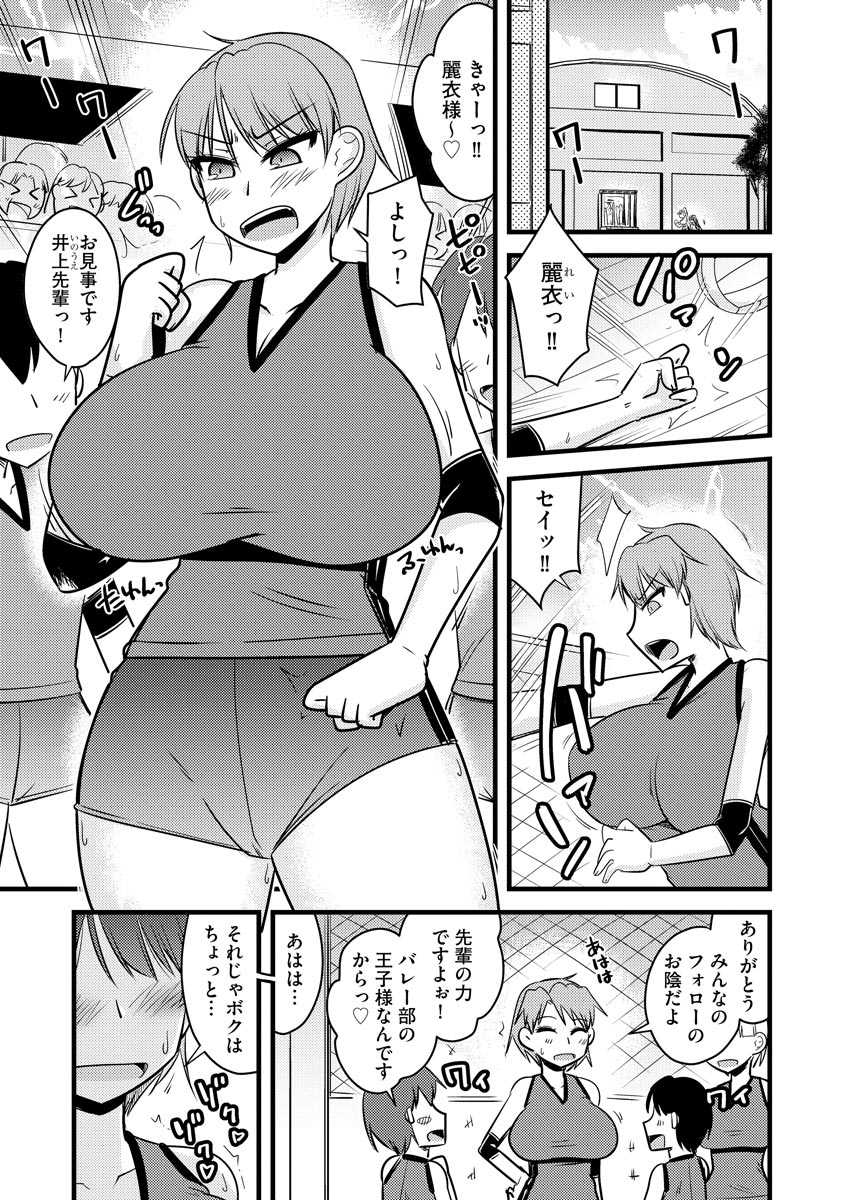 169